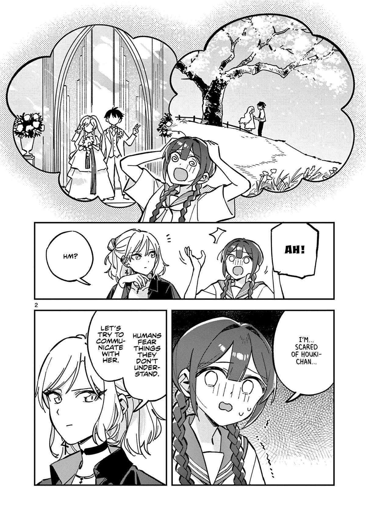 Houkago, Bokura wa Uchuu ni Madou Chap 46 - Next Chap 47