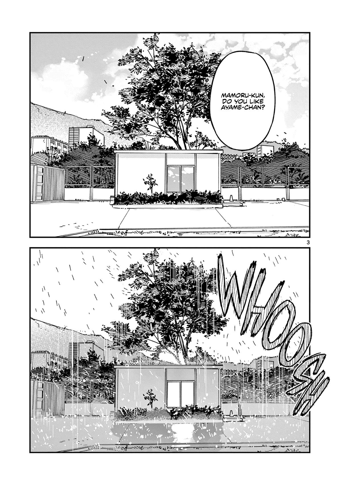 Houkago, Bokura wa Uchuu ni Madou Chap 47 - Next Chap 48