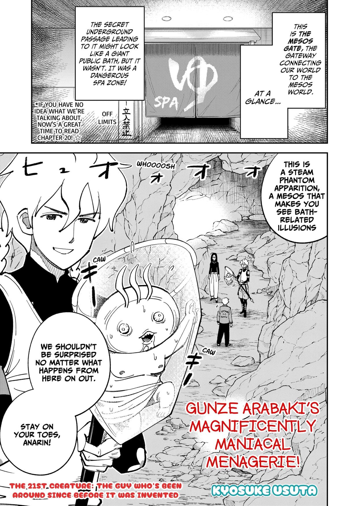 Arabake! Arabaki Gungun Park Chap 21 - Next Chap 22
