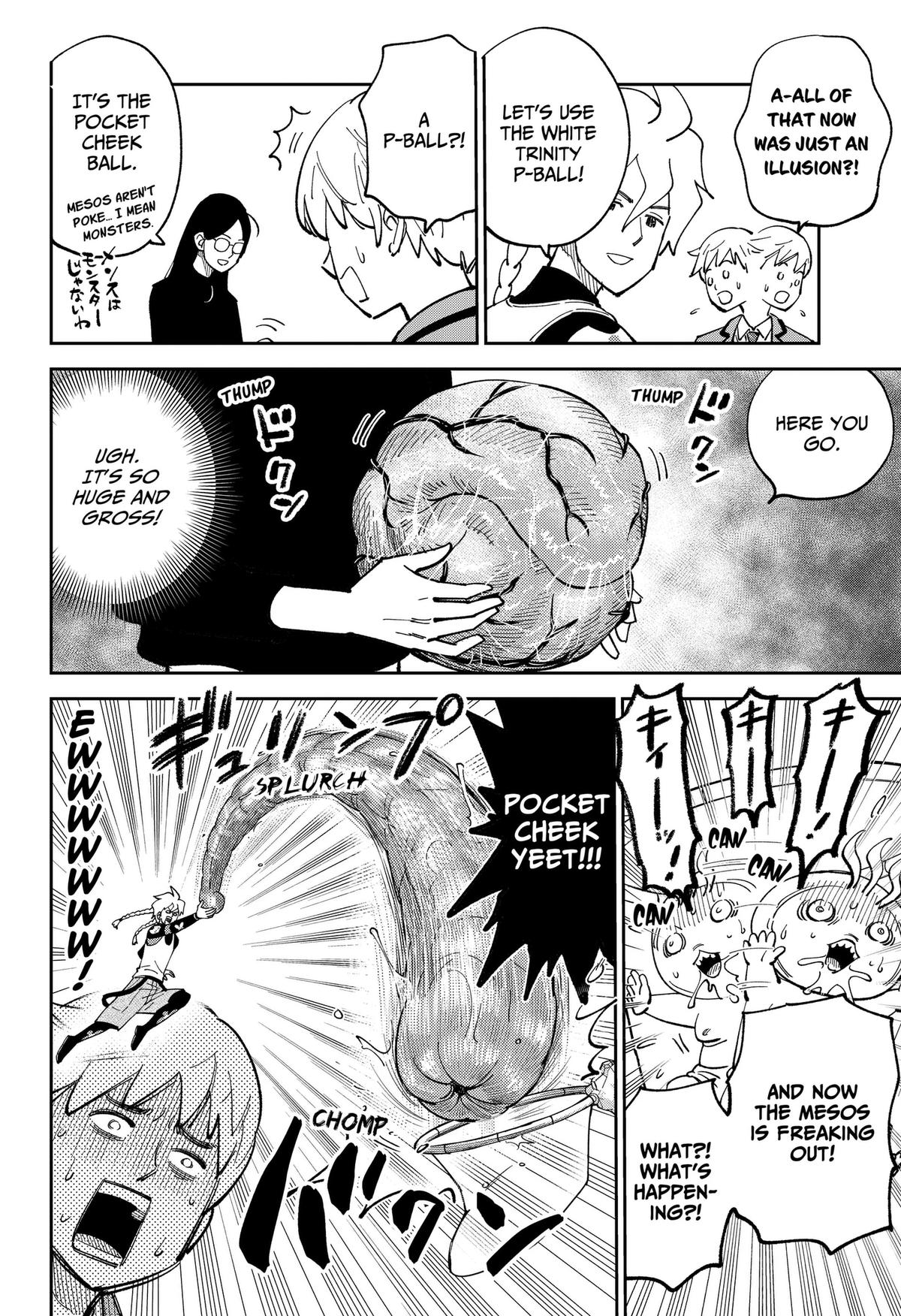 Arabake! Arabaki Gungun Park Chap 21 - Next Chap 22