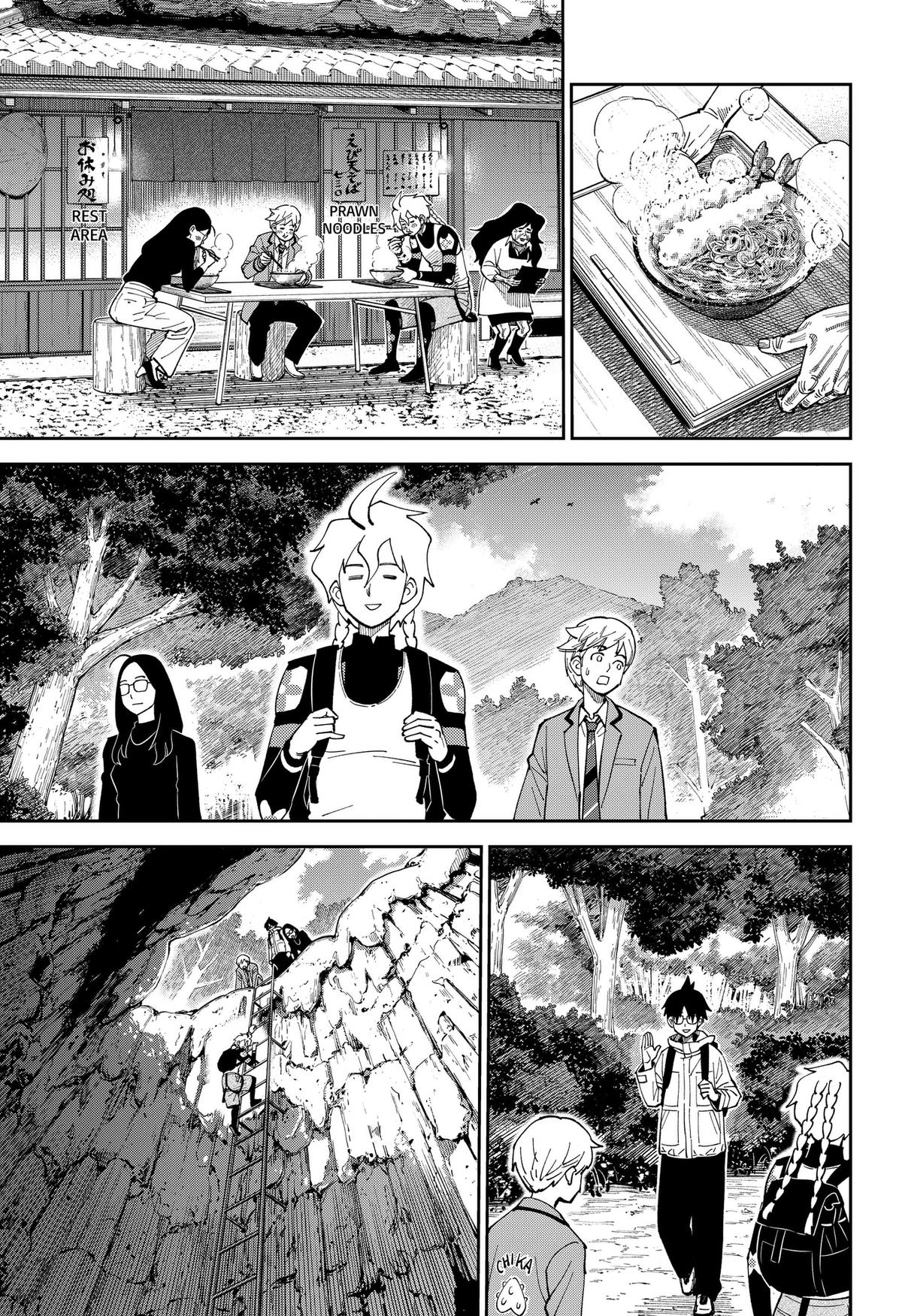 Arabake! Arabaki Gungun Park Chap 21 - Next Chap 22