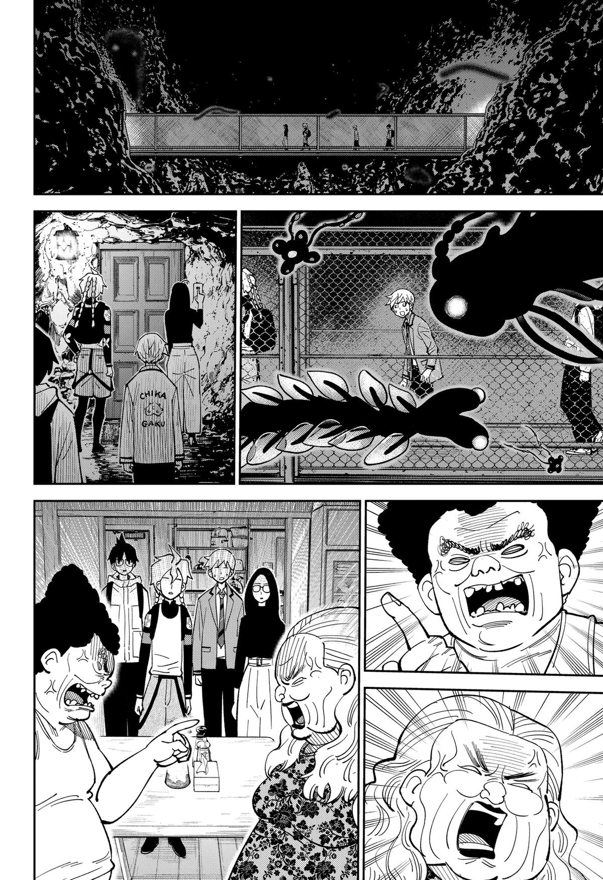 Arabake! Arabaki Gungun Park Chap 21 - Next Chap 22
