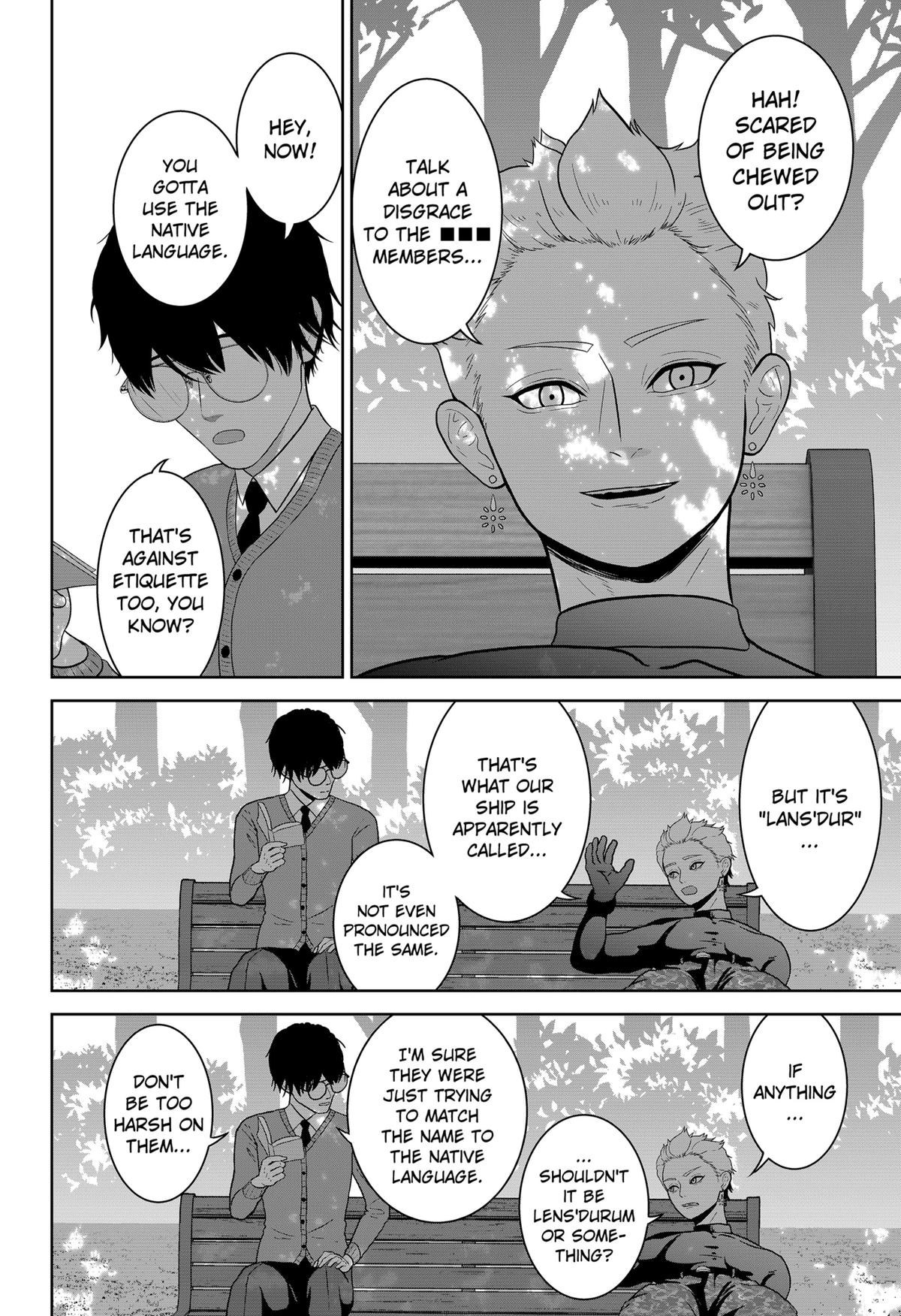 Gunnou Kyoushitsu Chap 23 - Next Chap 24