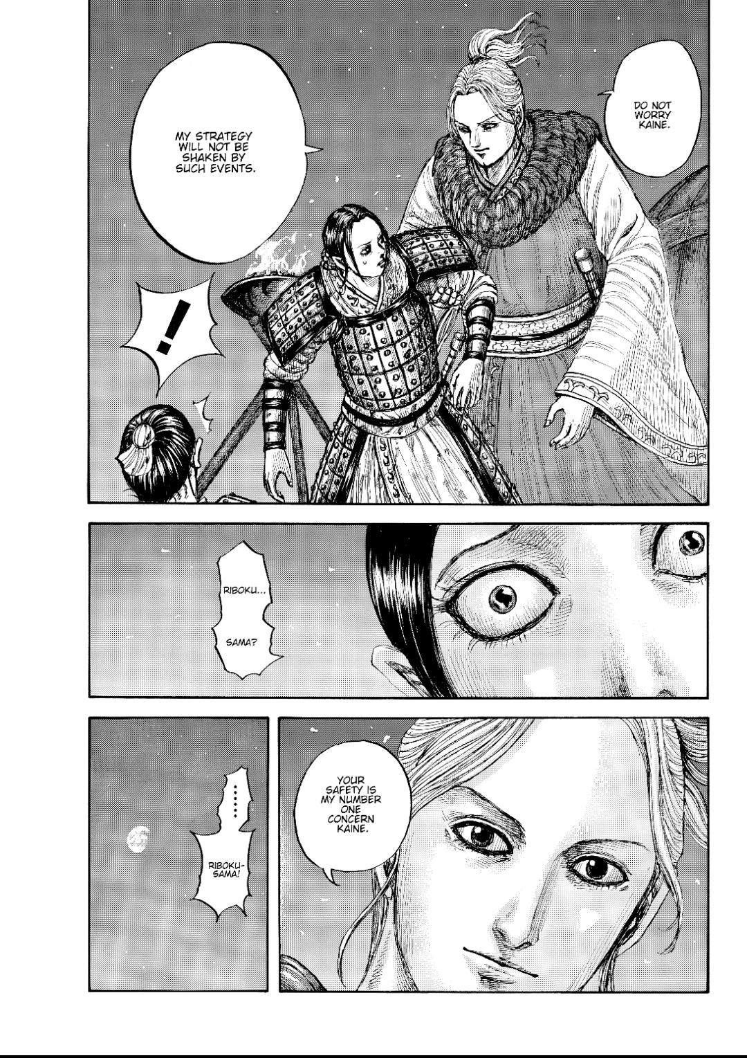 Kingdom English Chap 873 - Next Chap 874