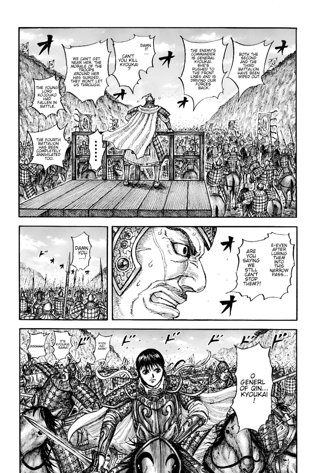 Kingdom English Chap 873 - Next Chap 874