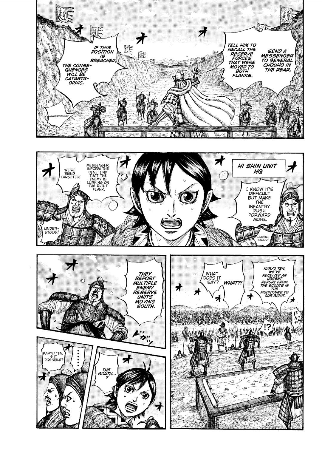 Kingdom English Chap 873 - Next Chap 874