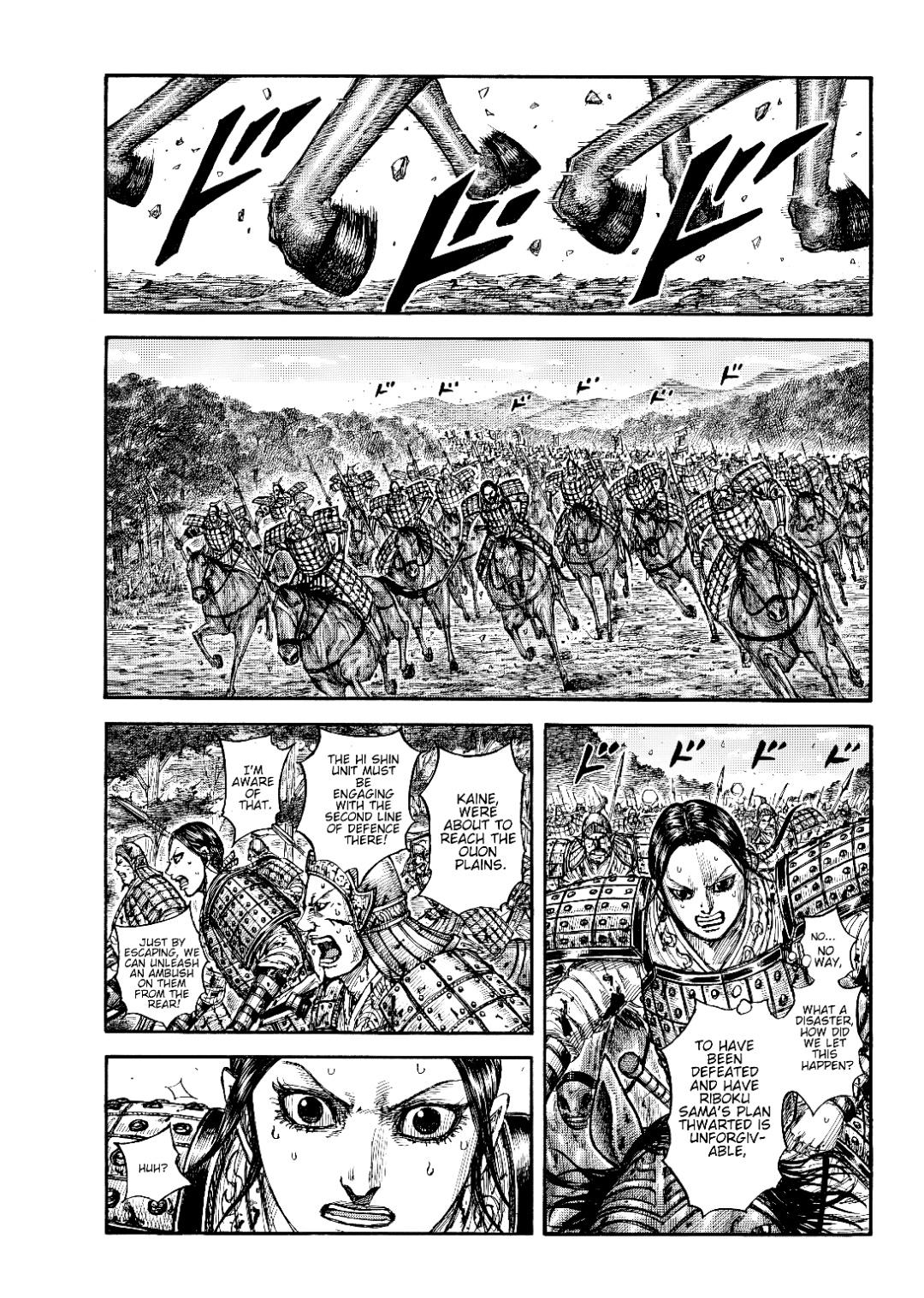 Kingdom English Chap 873 - Next Chap 874