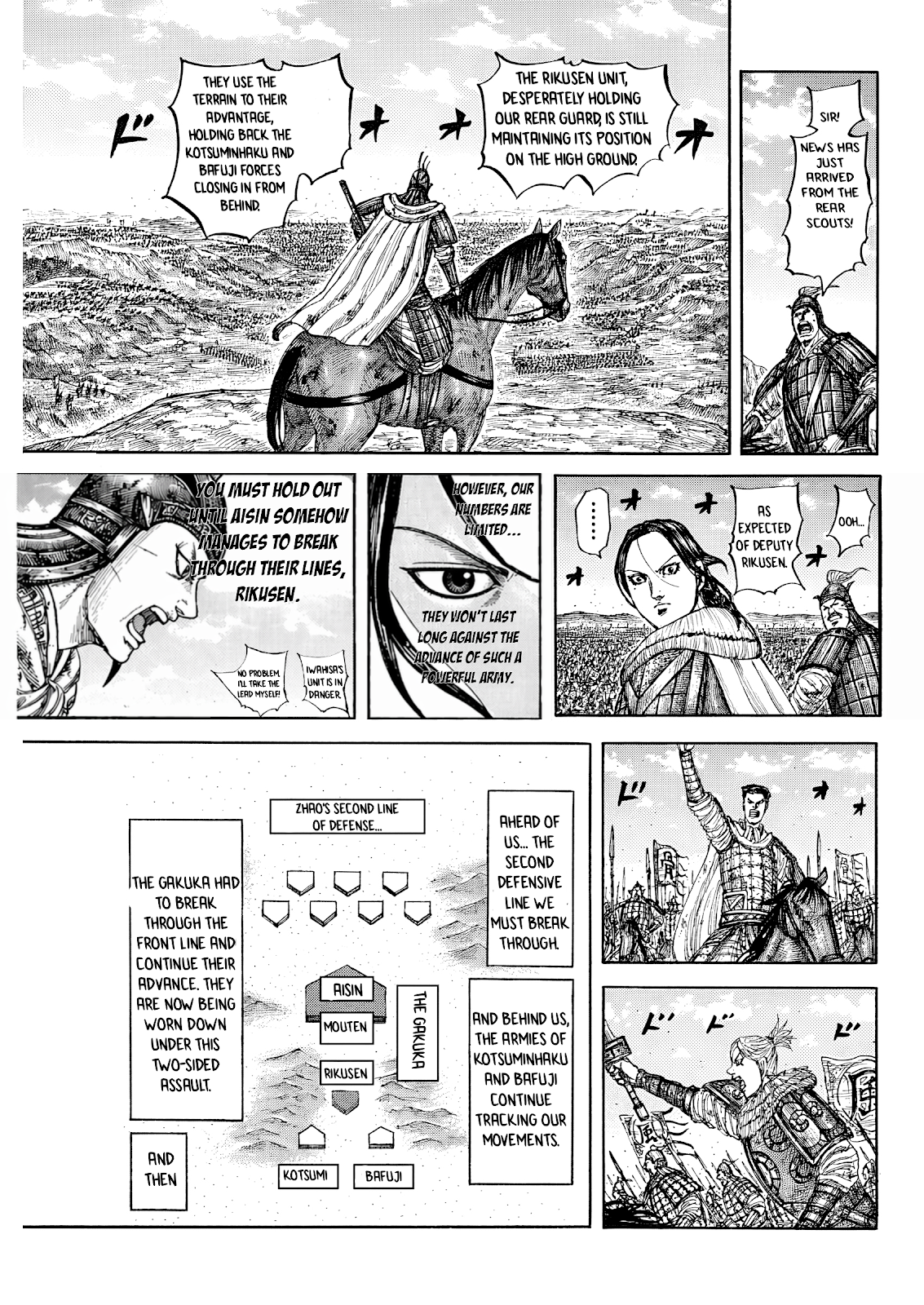 Kingdom Chap 874 - Next Chap 875