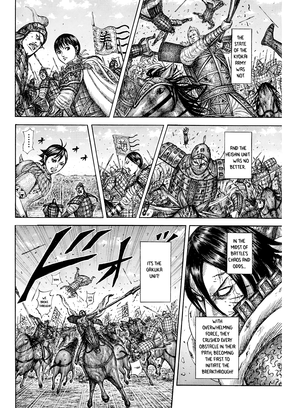 Kingdom English Chap 874 - Next Chap 875