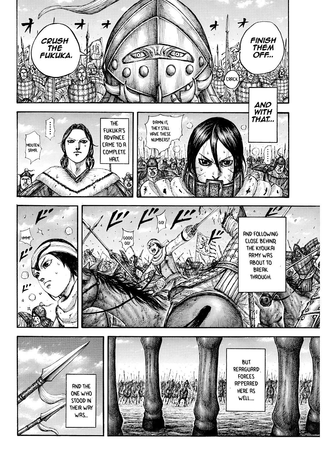 Kingdom Chap 874 - Next Chap 875