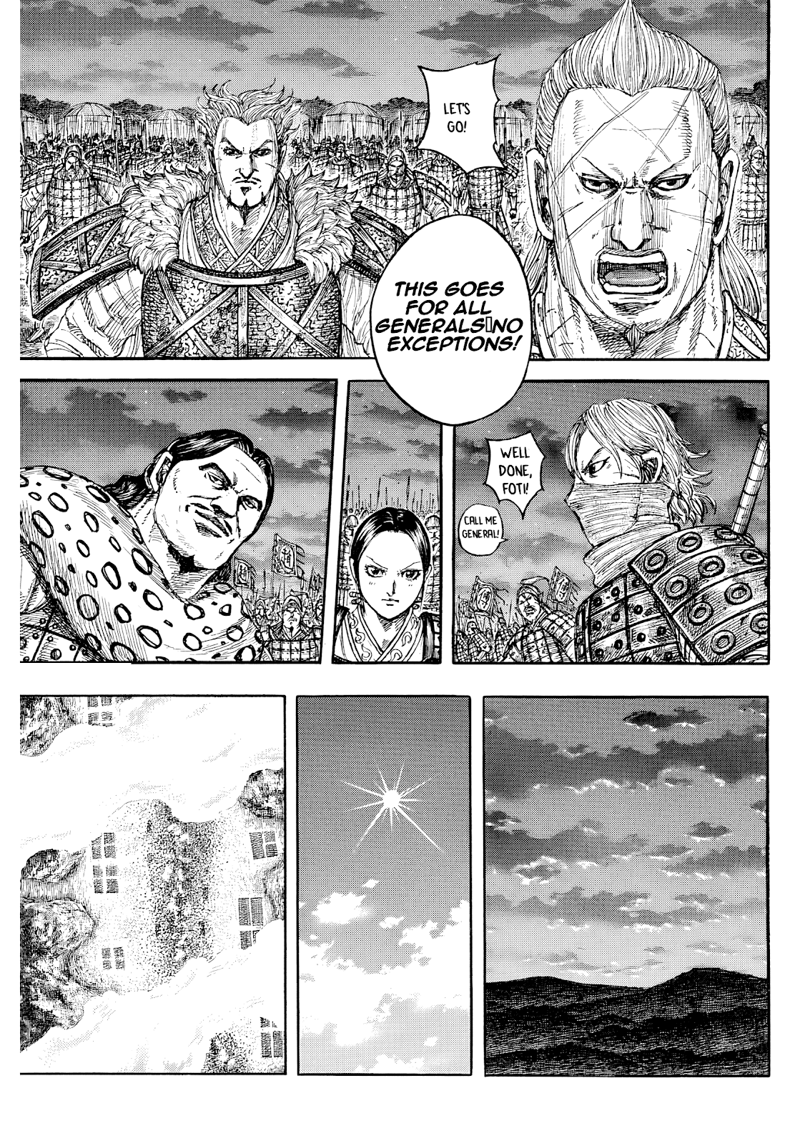 Kingdom Chap 874 - Next Chap 875