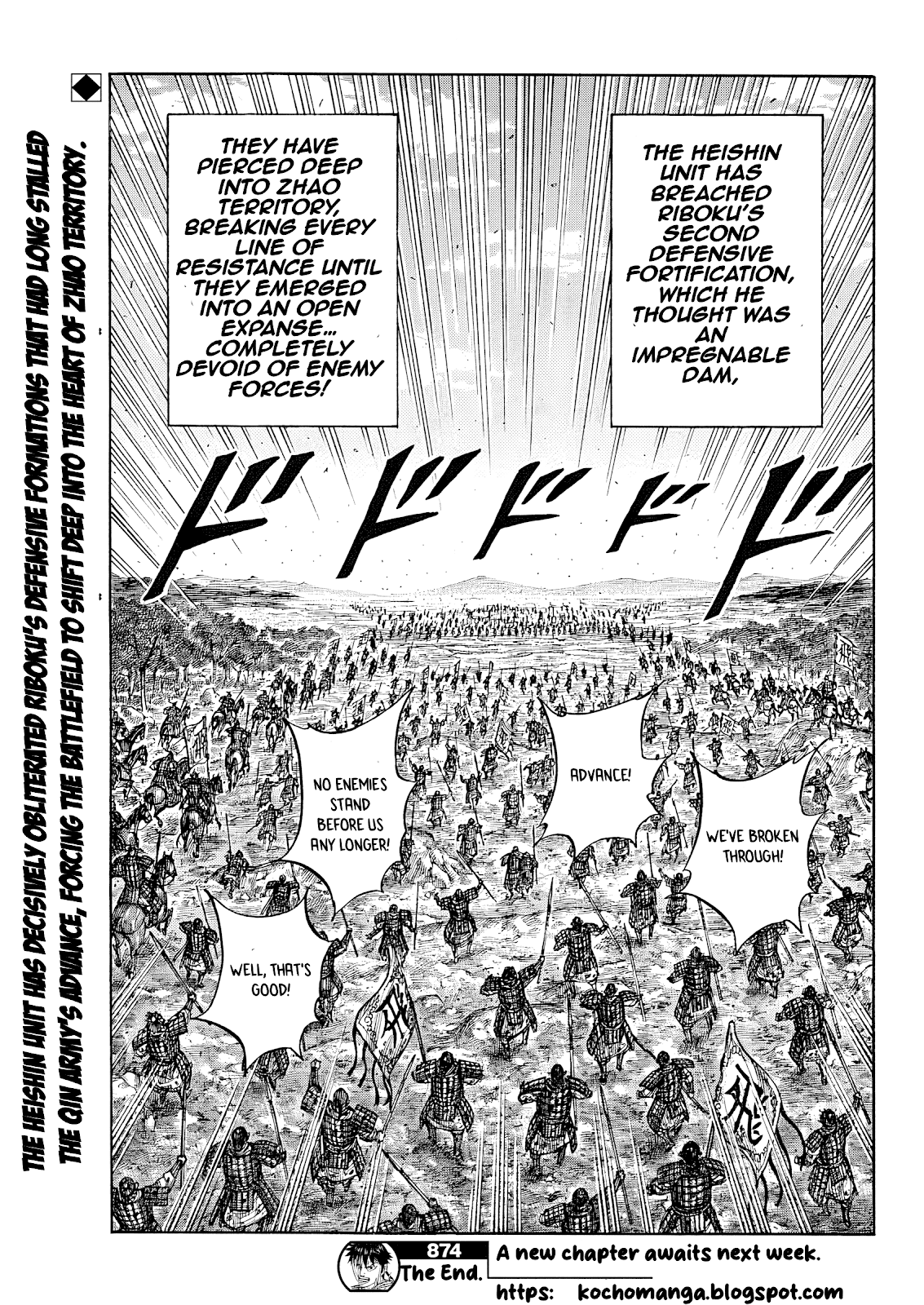 Kingdom English Chap 874 - Next Chap 875