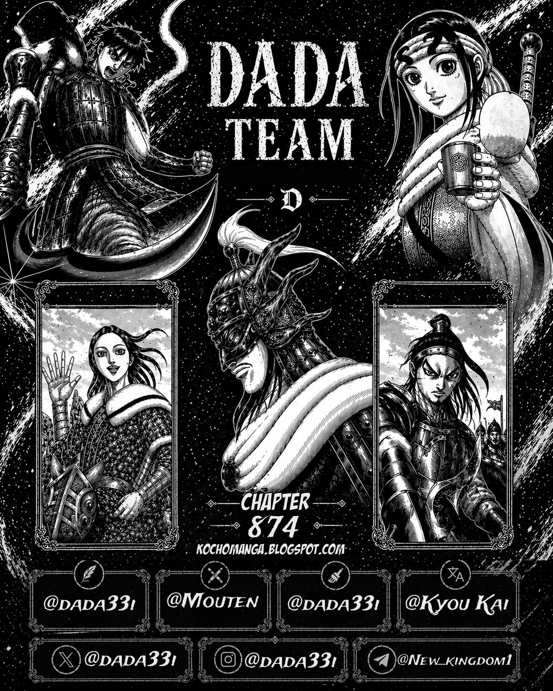 Kingdom Chap 874 - Next Chap 875