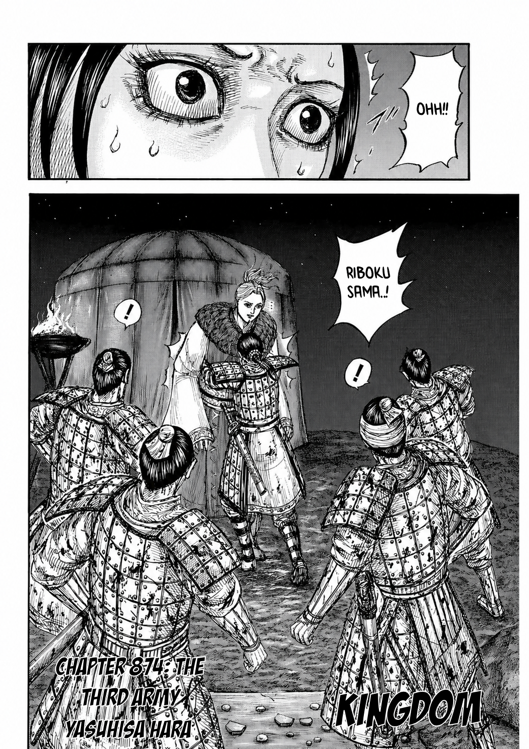 Kingdom English Chap 874 - Next Chap 875