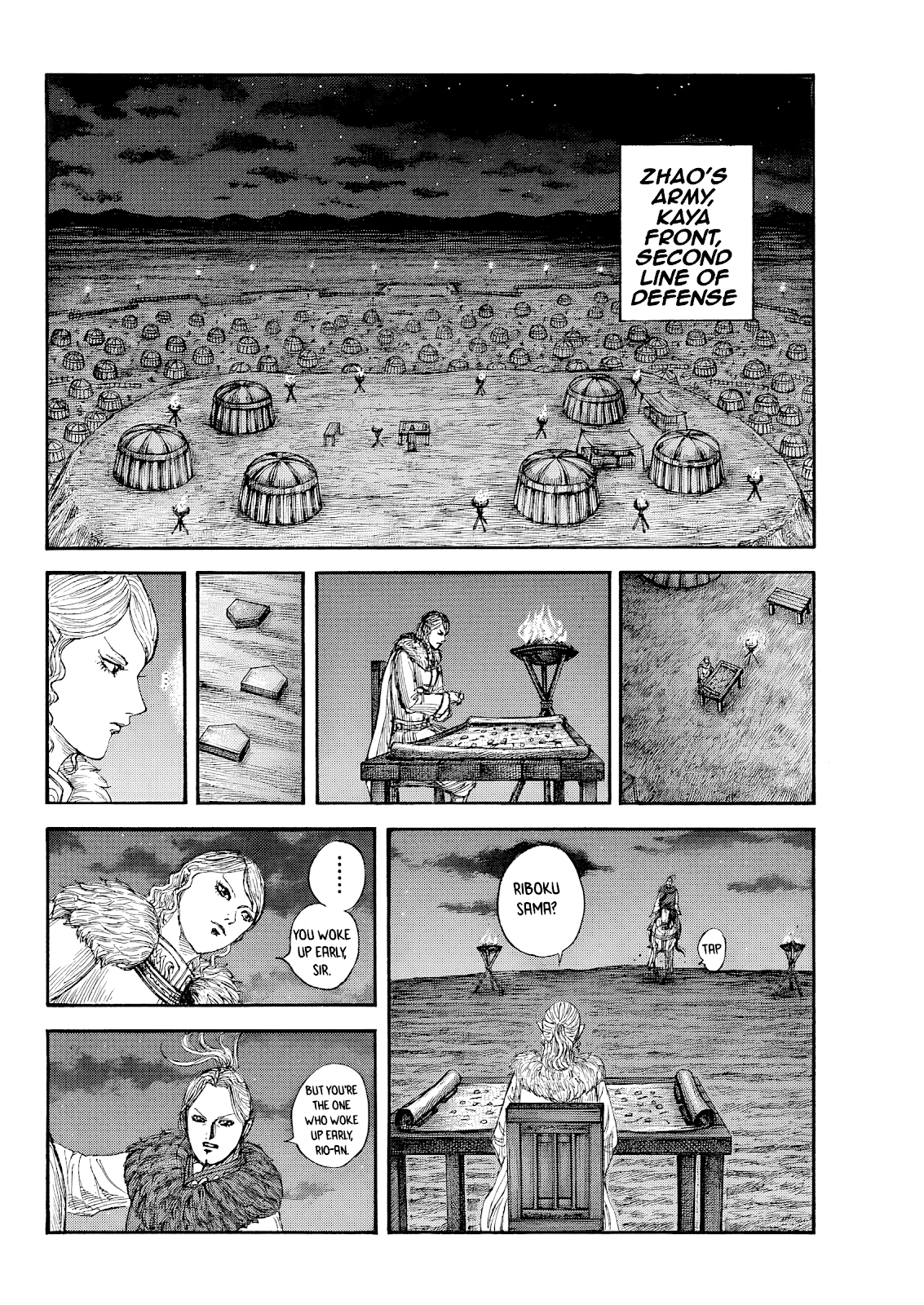 Kingdom English Chap 874 - Next Chap 875