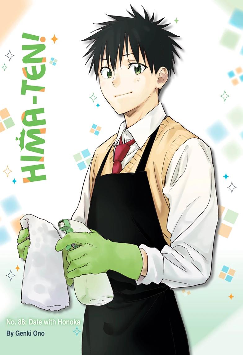 Hima-Ten! Chap 88 - Next Chap 89