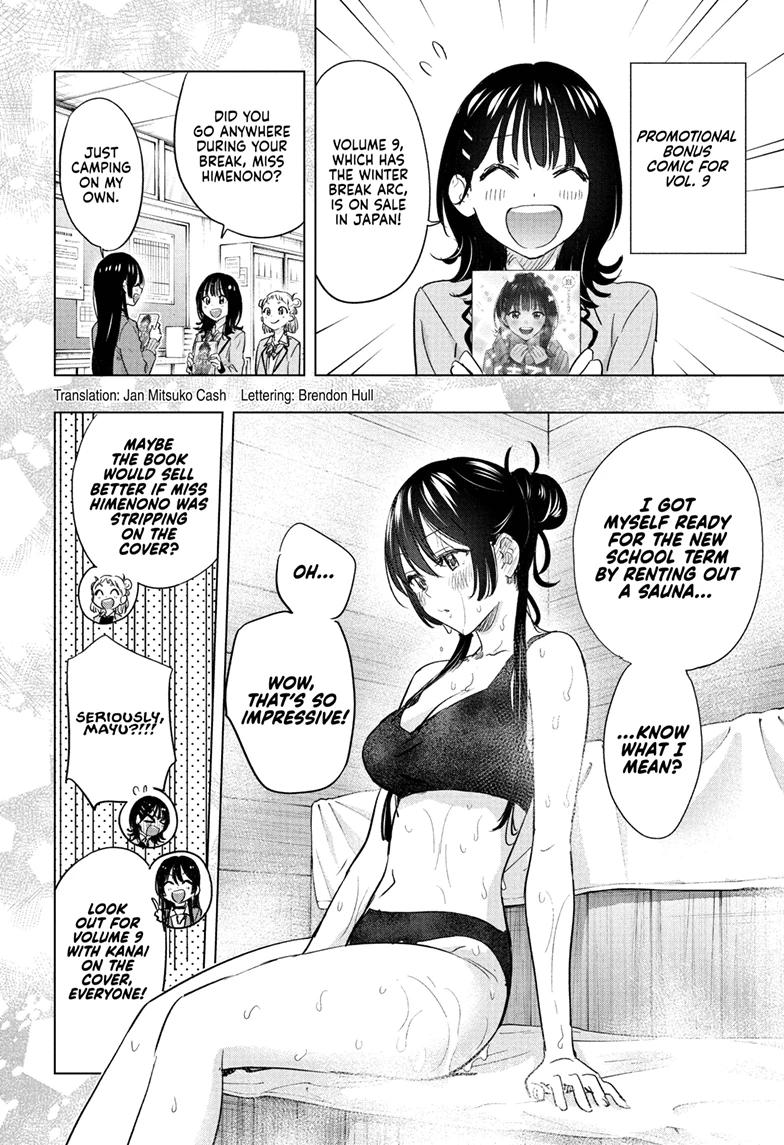 Hima-Ten! Chap 88 - Next Chap 89