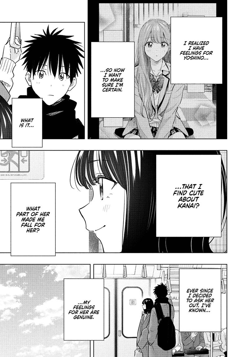 Hima-Ten! Chap 88 - Next Chap 89