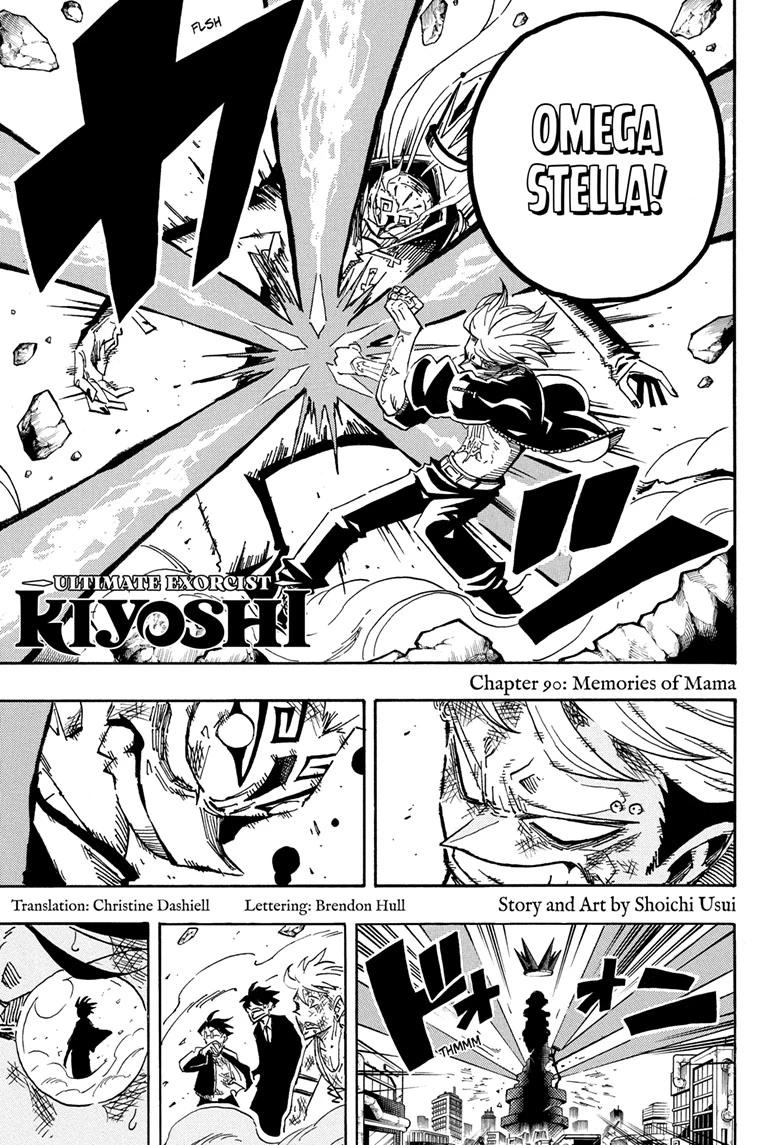 Exorcist no Kiyoshi-kun Chap 90 - Next Chap 91