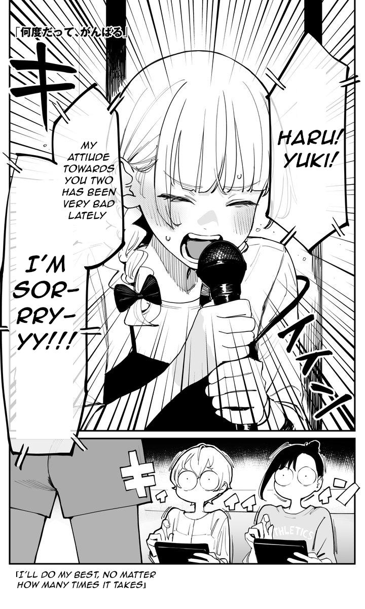 Imasara desu ga, Osananajimi wo Suki ni Natte Shimaimashita Chap 48 - Next Chap 49