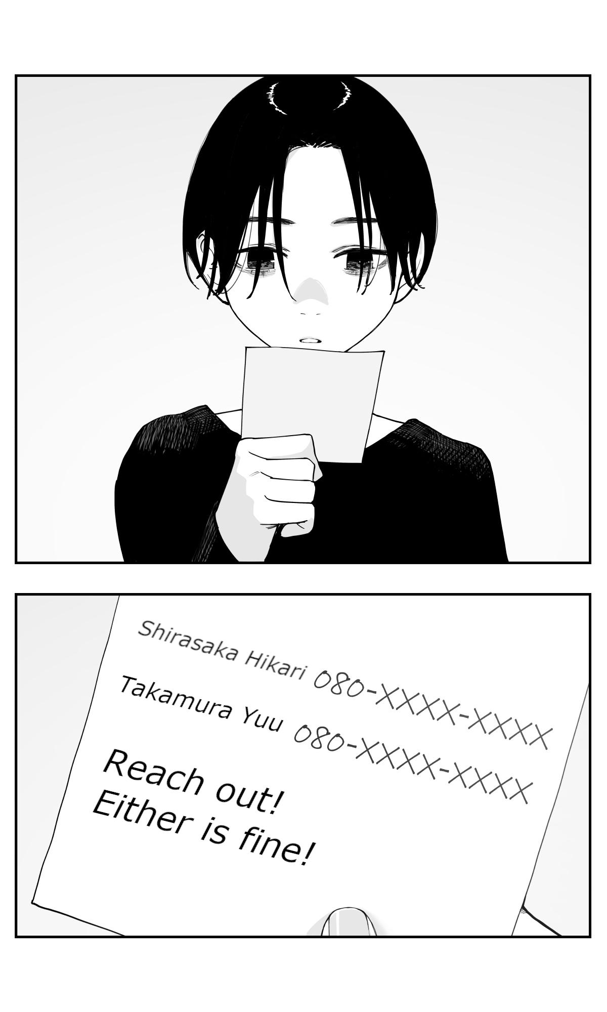 Imasara desu ga, Osananajimi wo Suki ni Natte Shimaimashita Chap 48 - Next Chap 49
