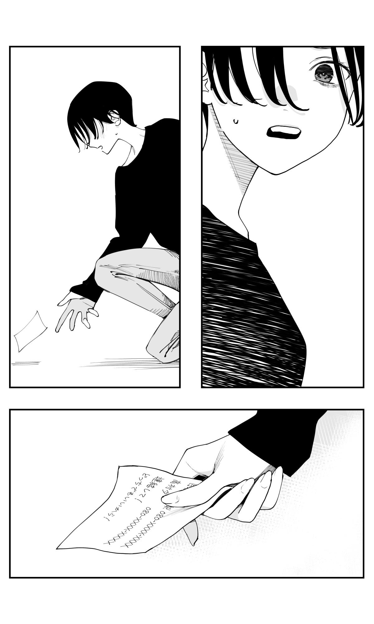 Imasara desu ga, Osananajimi wo Suki ni Natte Shimaimashita Chap 48 - Next Chap 49