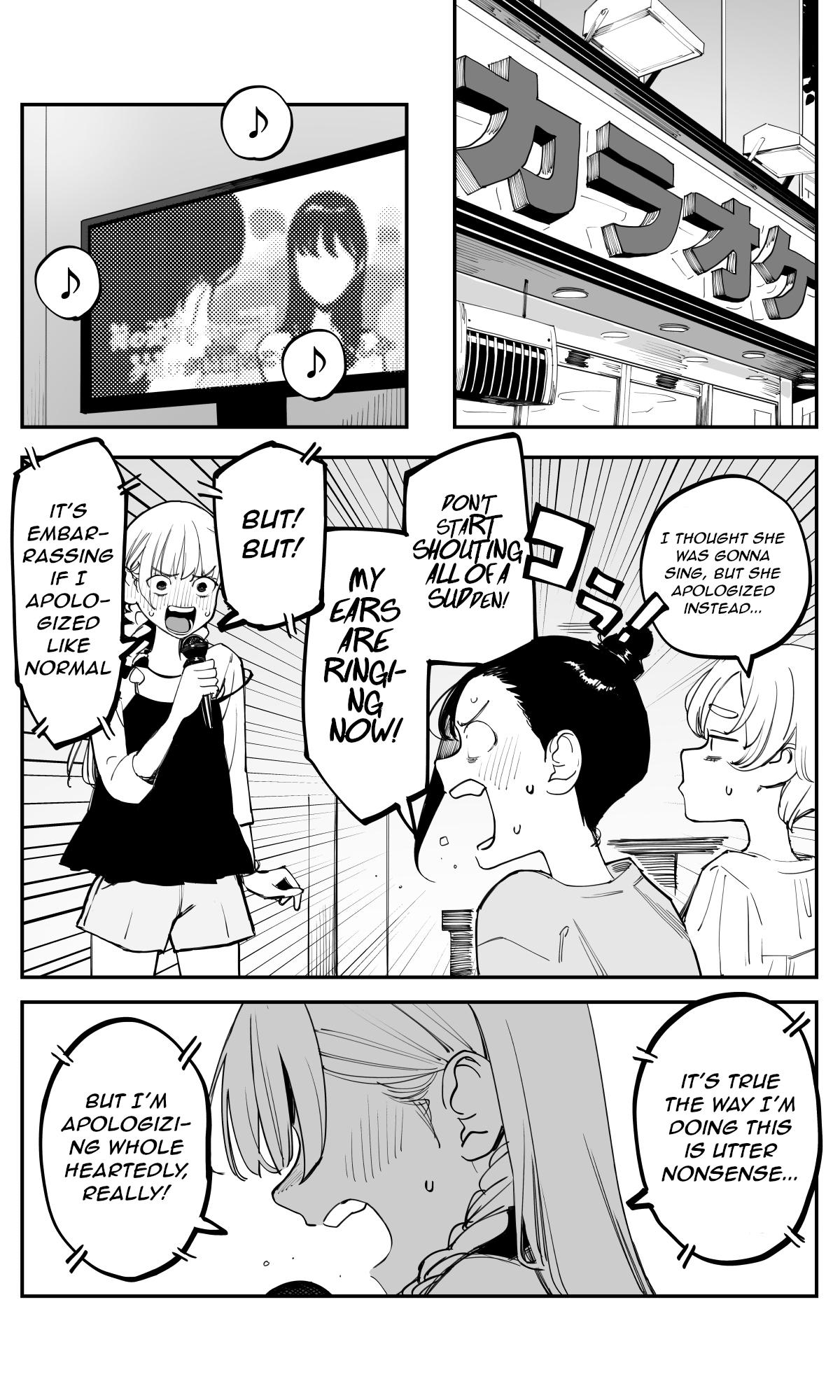 Imasara desu ga, Osananajimi wo Suki ni Natte Shimaimashita Chap 48 - Next Chap 49
