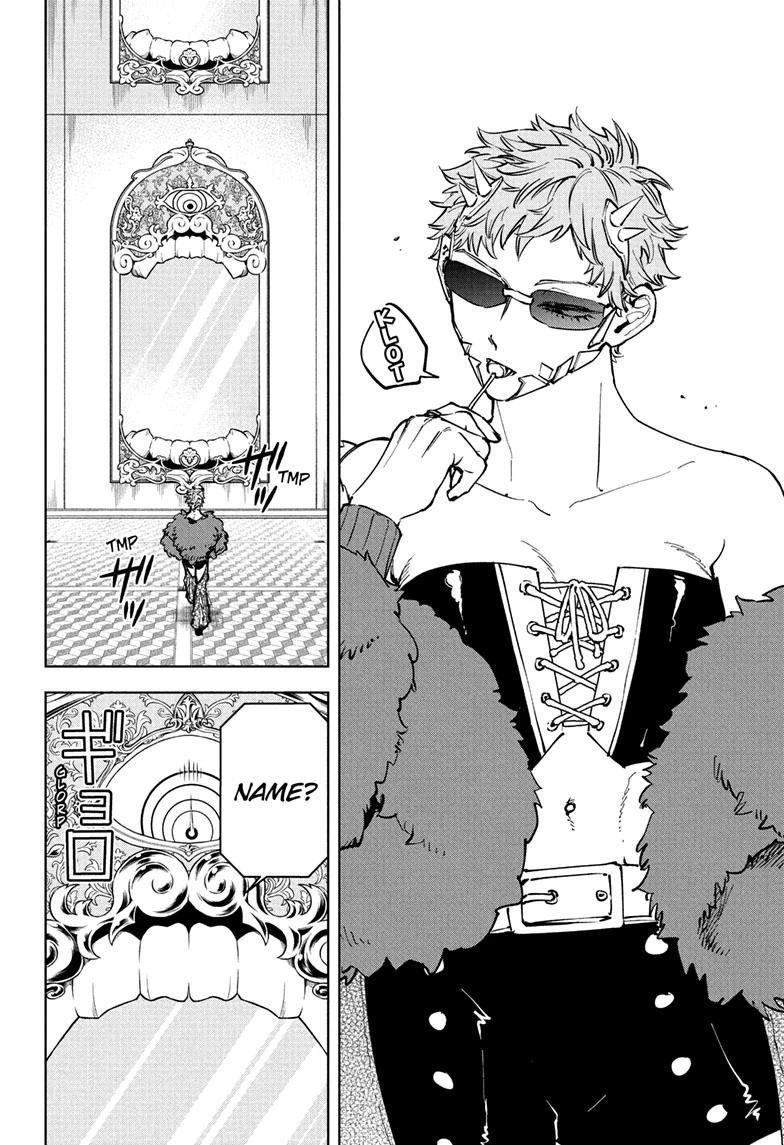 Ichi the Witch Chap 80 - Next Chap 81
