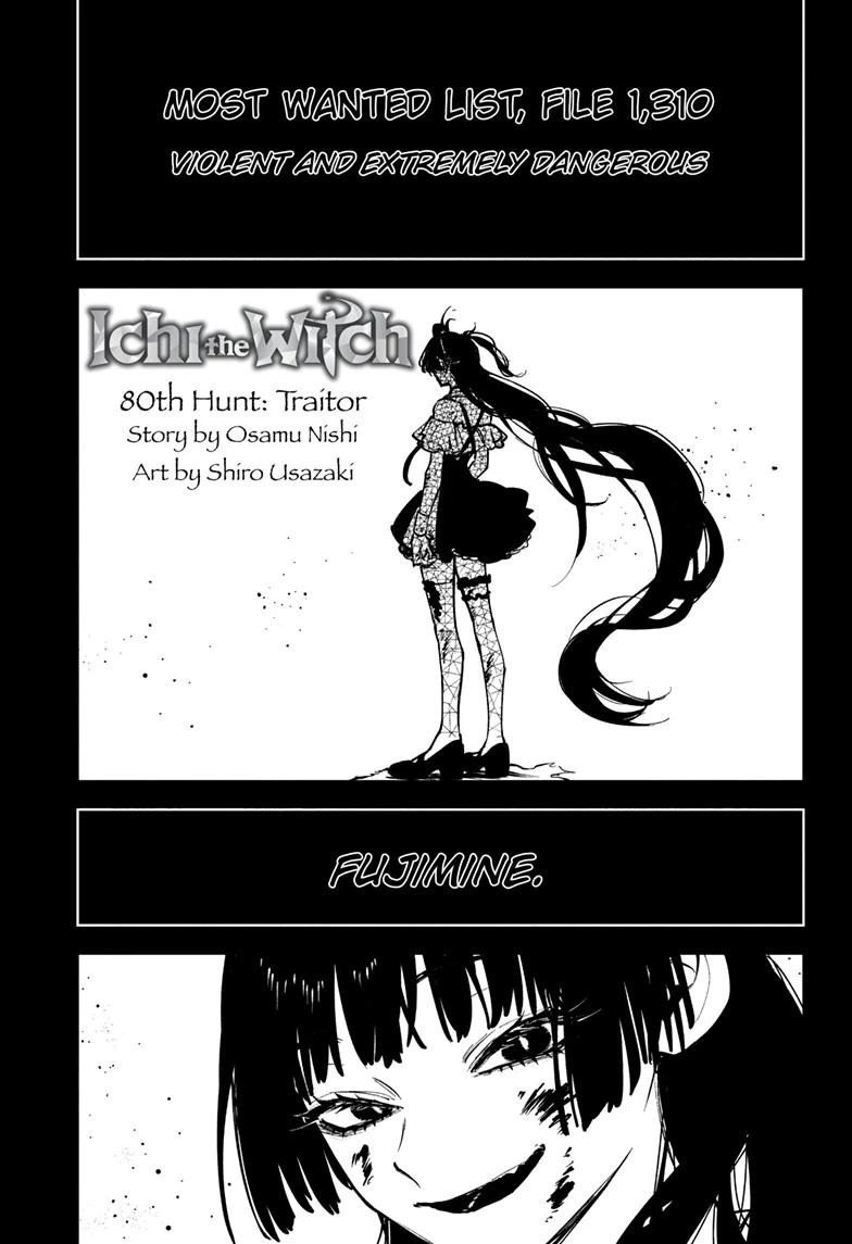 Ichi the Witch Chap 80 - Next Chap 81