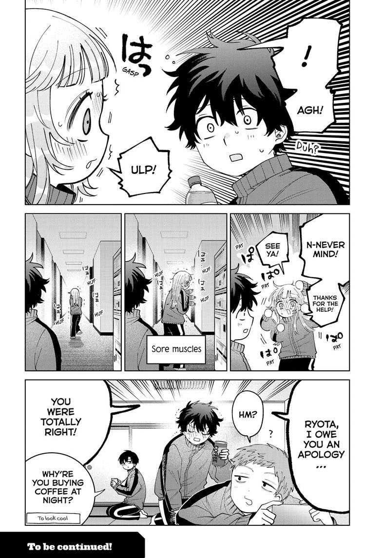 Momose Akira no Hatsukoi Hatanchuu. Chap 81 - Next Chap 82