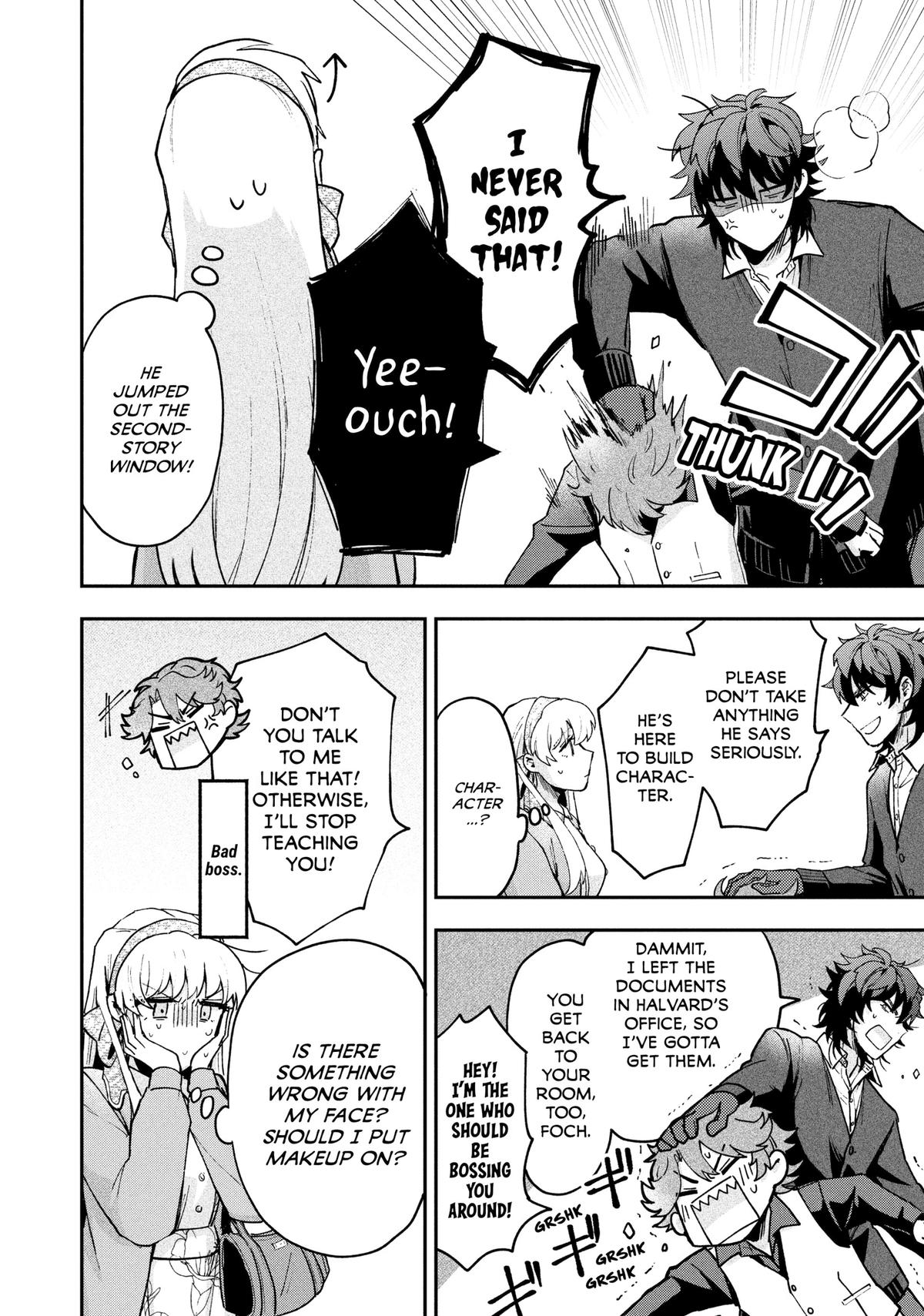 Yuki to Sumi Chap 12 - Next Chap 13