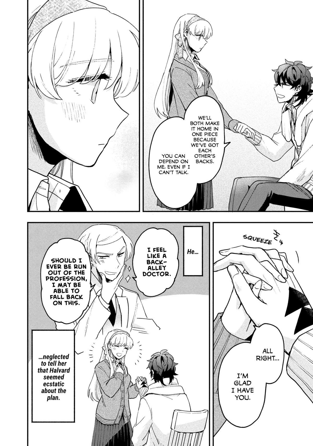 Yuki to Sumi Chap 13 - Next Chap 14