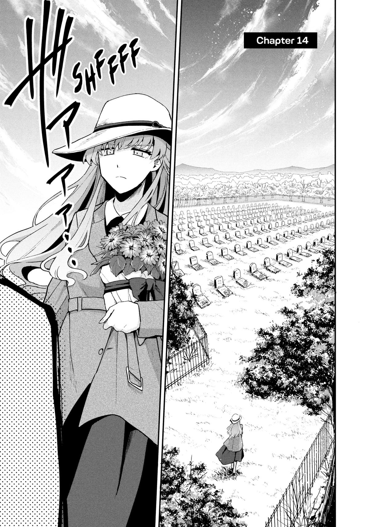 Yuki to Sumi Chap 14 - Next Chap 15