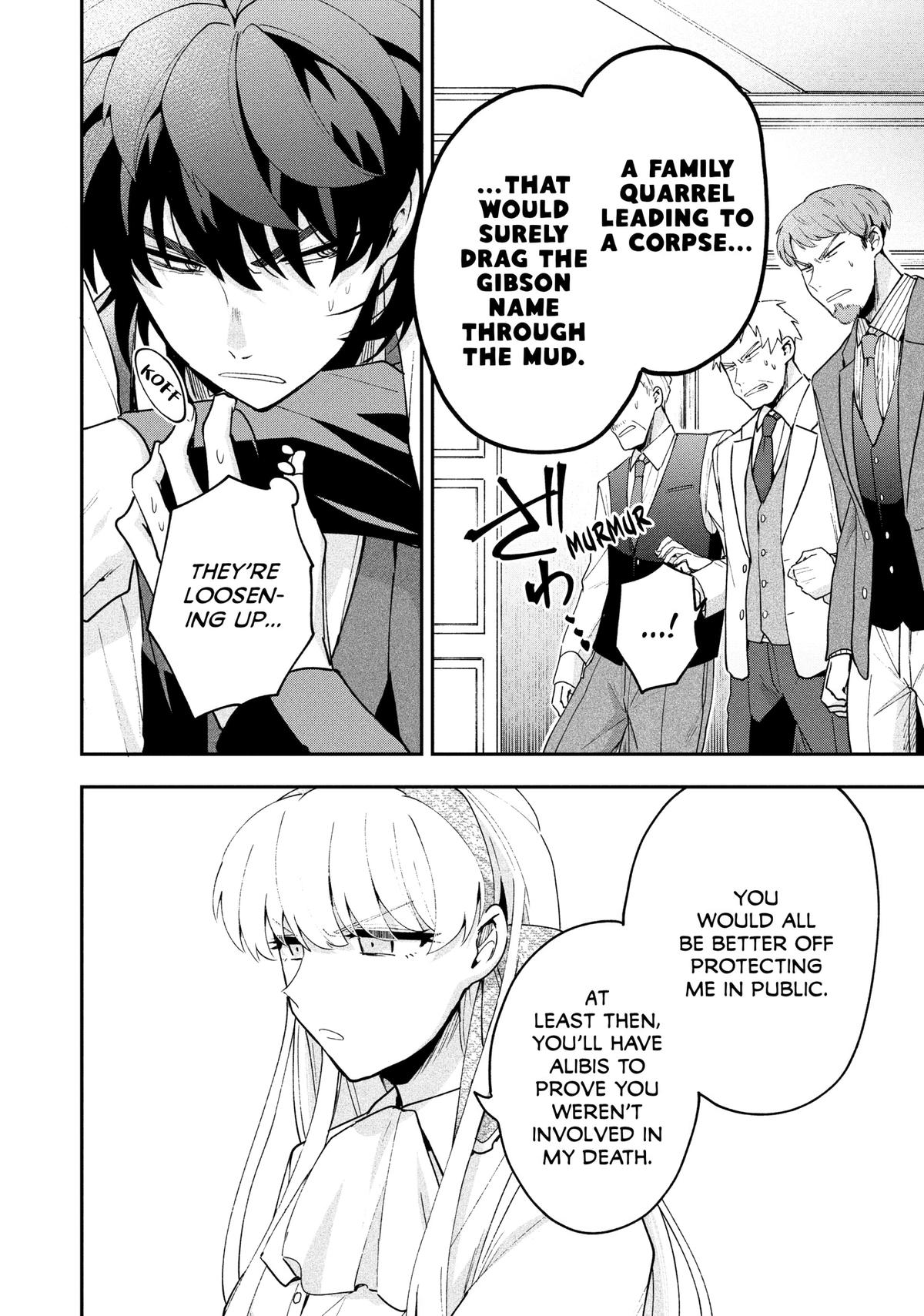 Yuki to Sumi Chap 15 - Next Chap 16