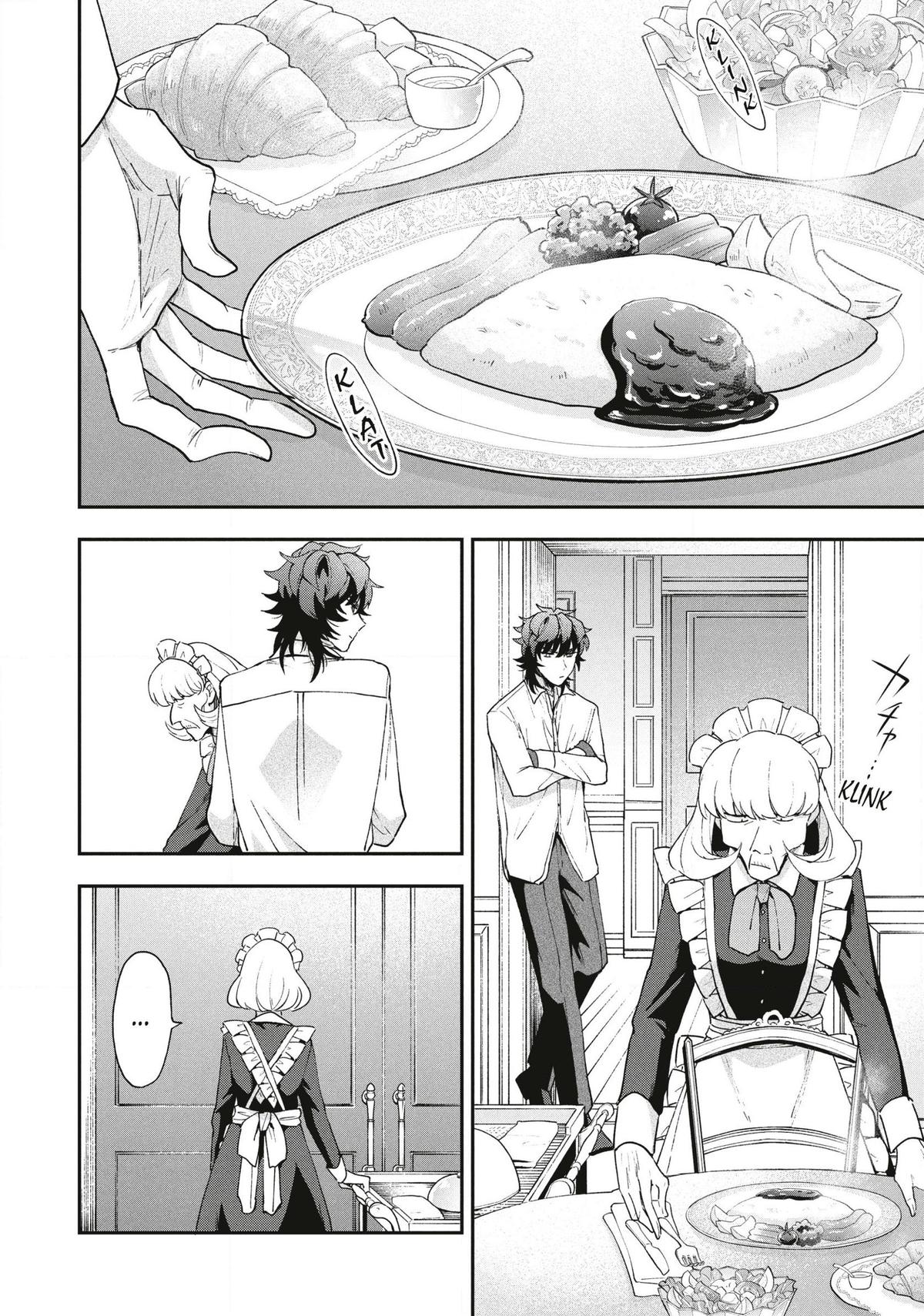 Yuki to Sumi Chap 16 - Next Chap 17
