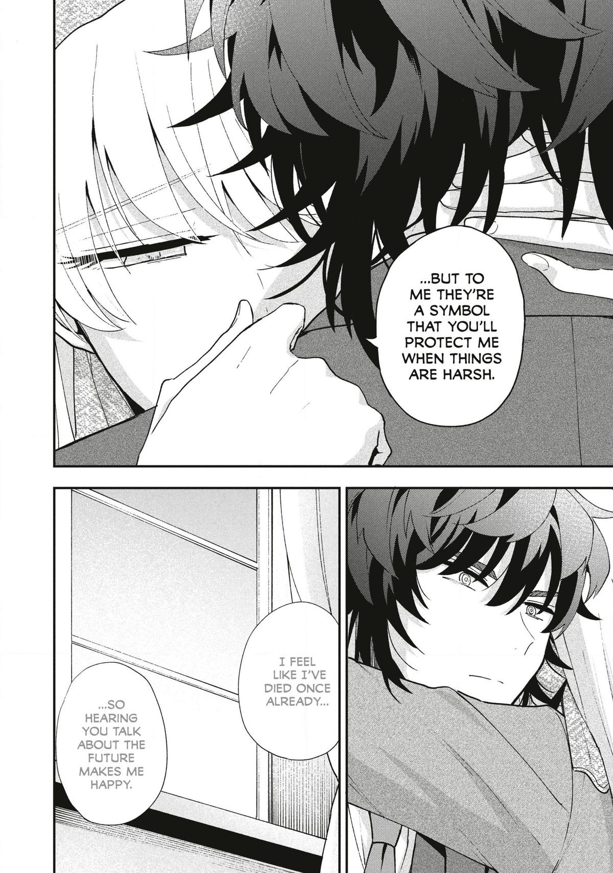 Yuki to Sumi Chap 17 - Next Chap 18