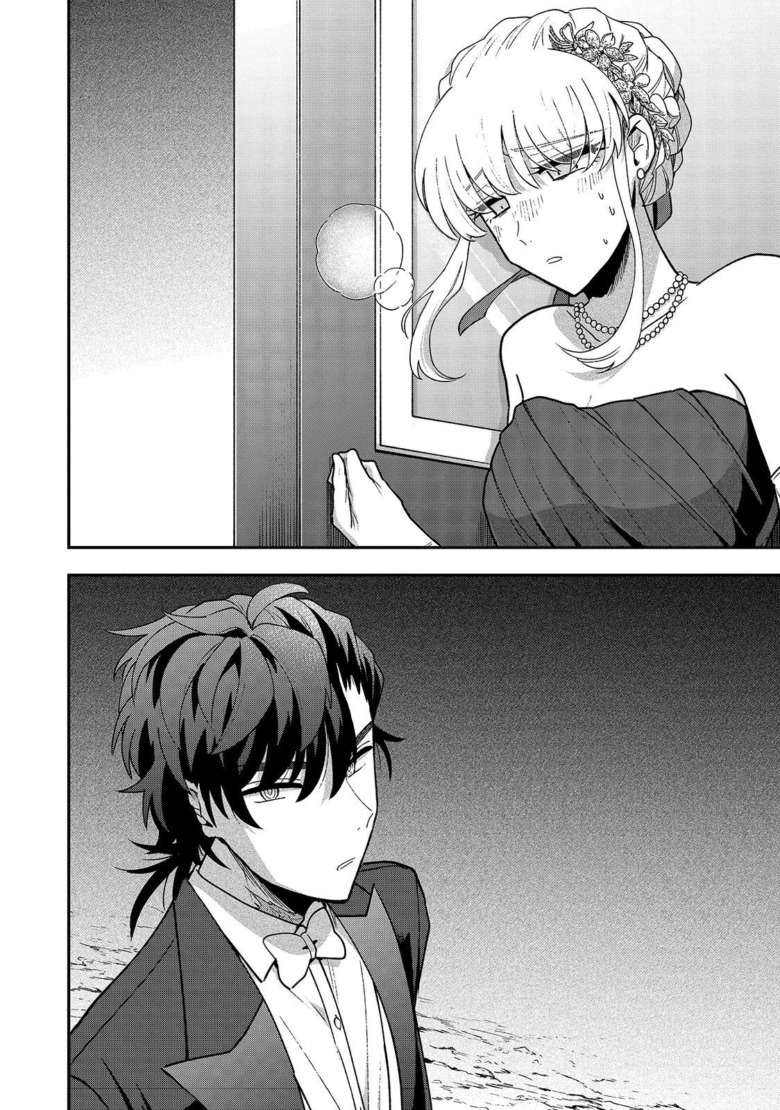 Yuki to Sumi Chap 21 - Next Chap 22