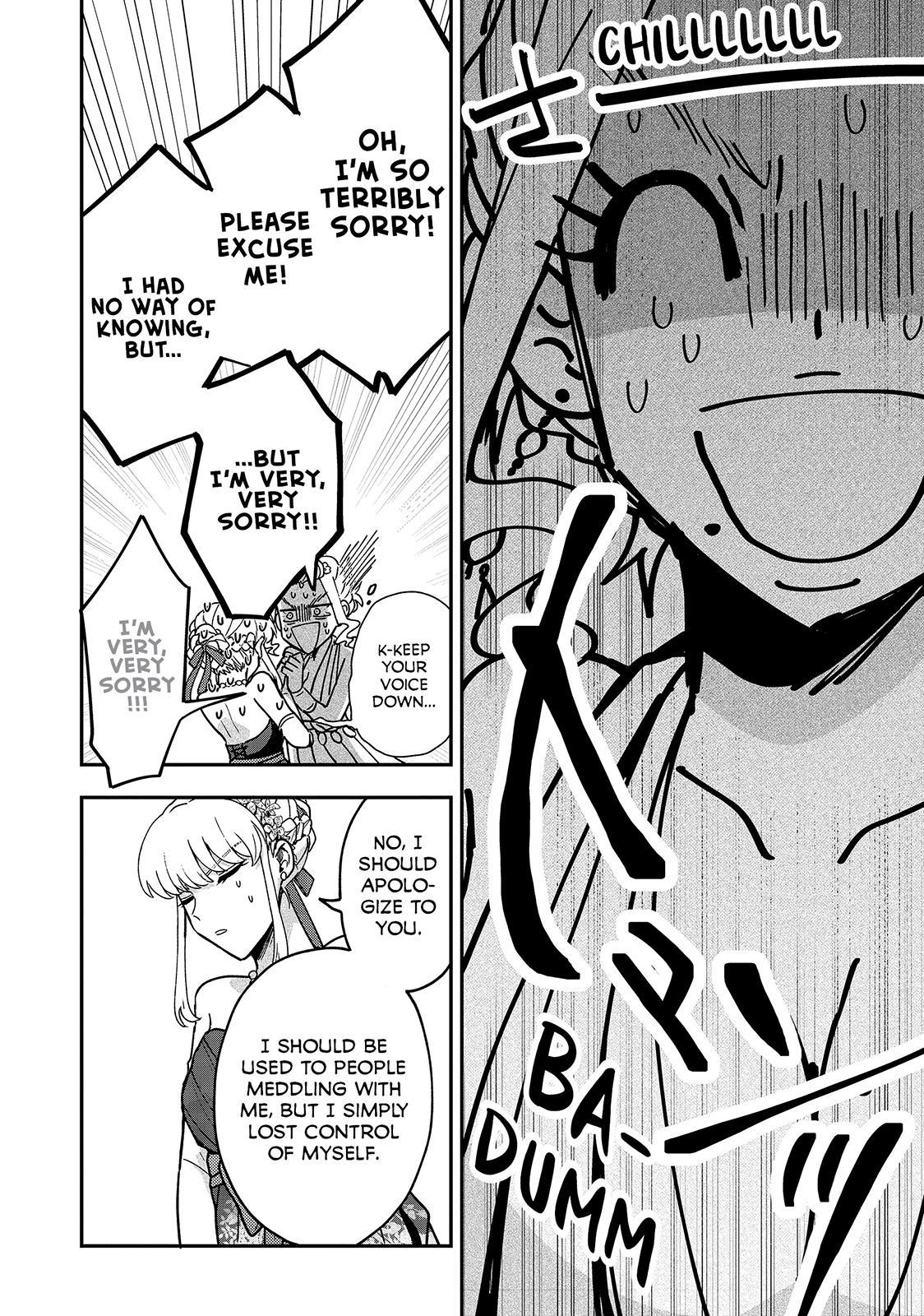 Yuki to Sumi Chap 21 - Next Chap 22