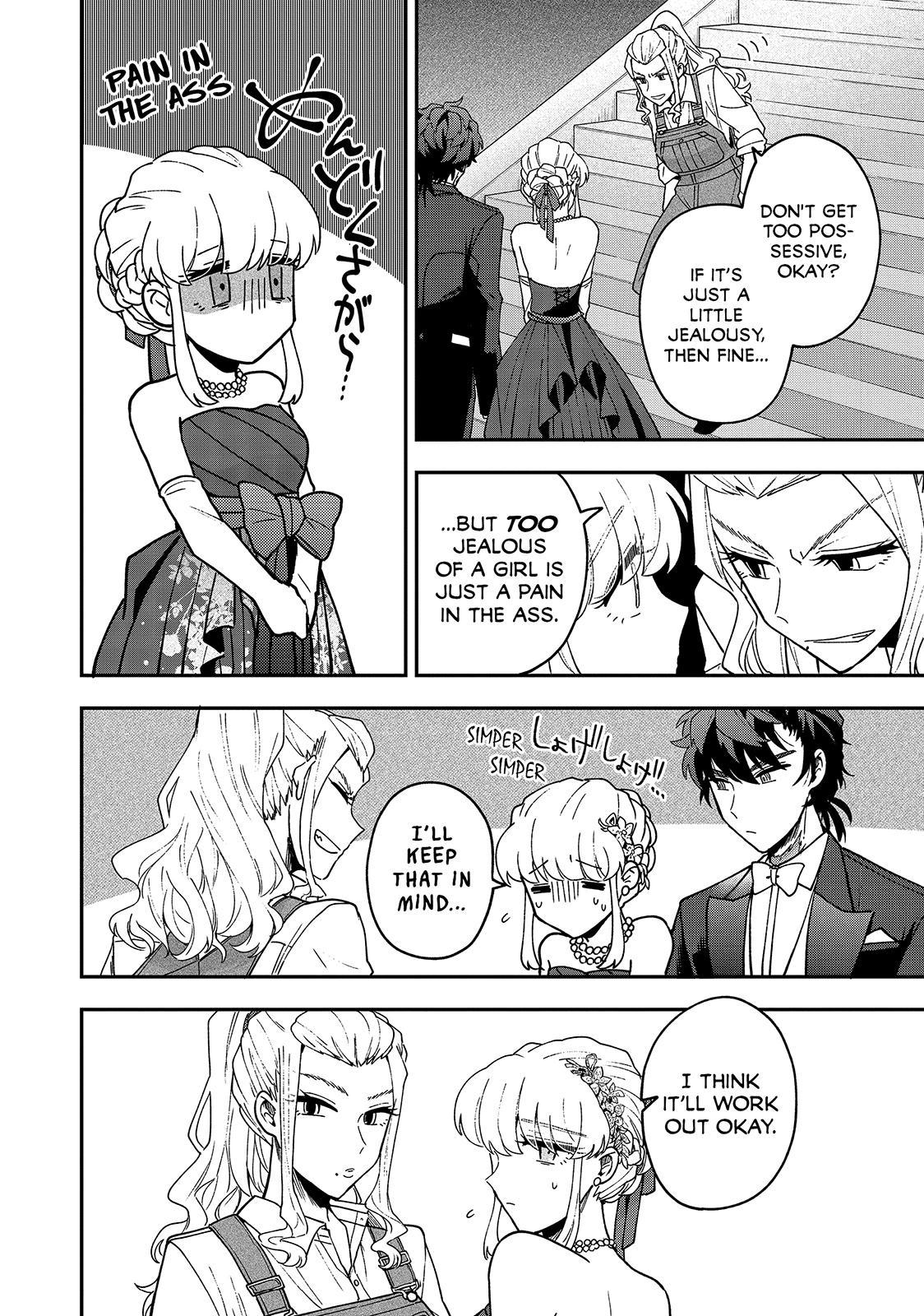 Yuki to Sumi Chap 22 - Next Chap 23