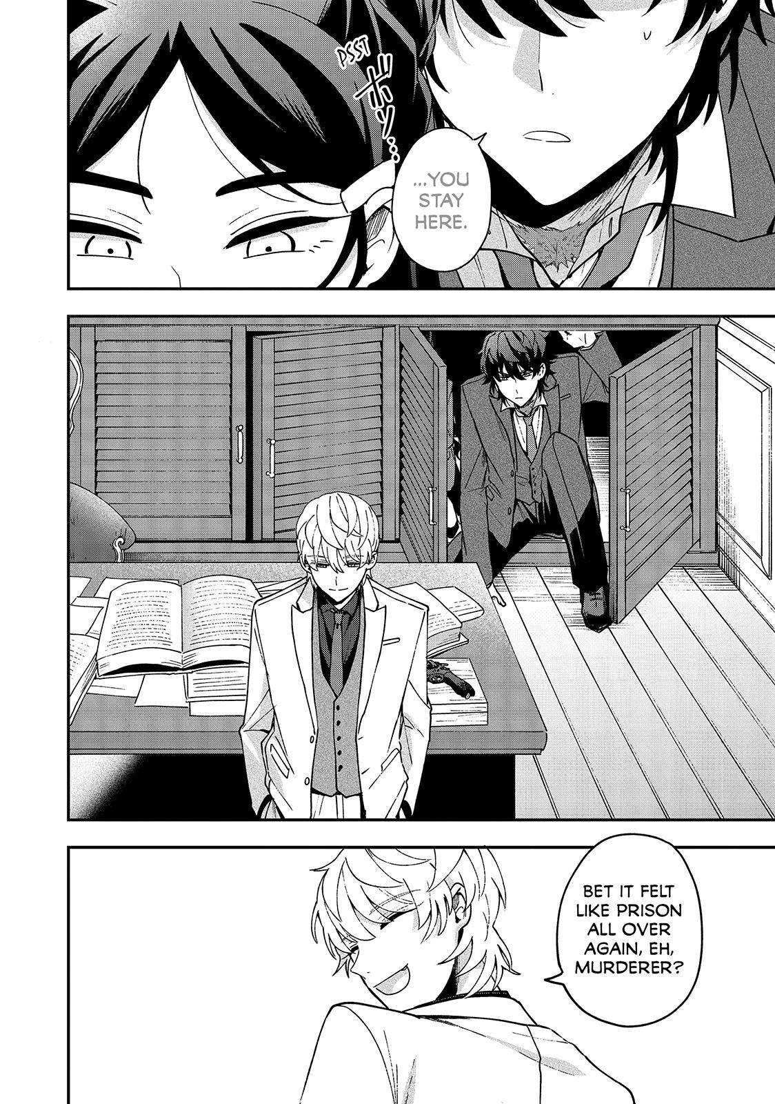 Yuki to Sumi Chap 23 - Next Chap 24