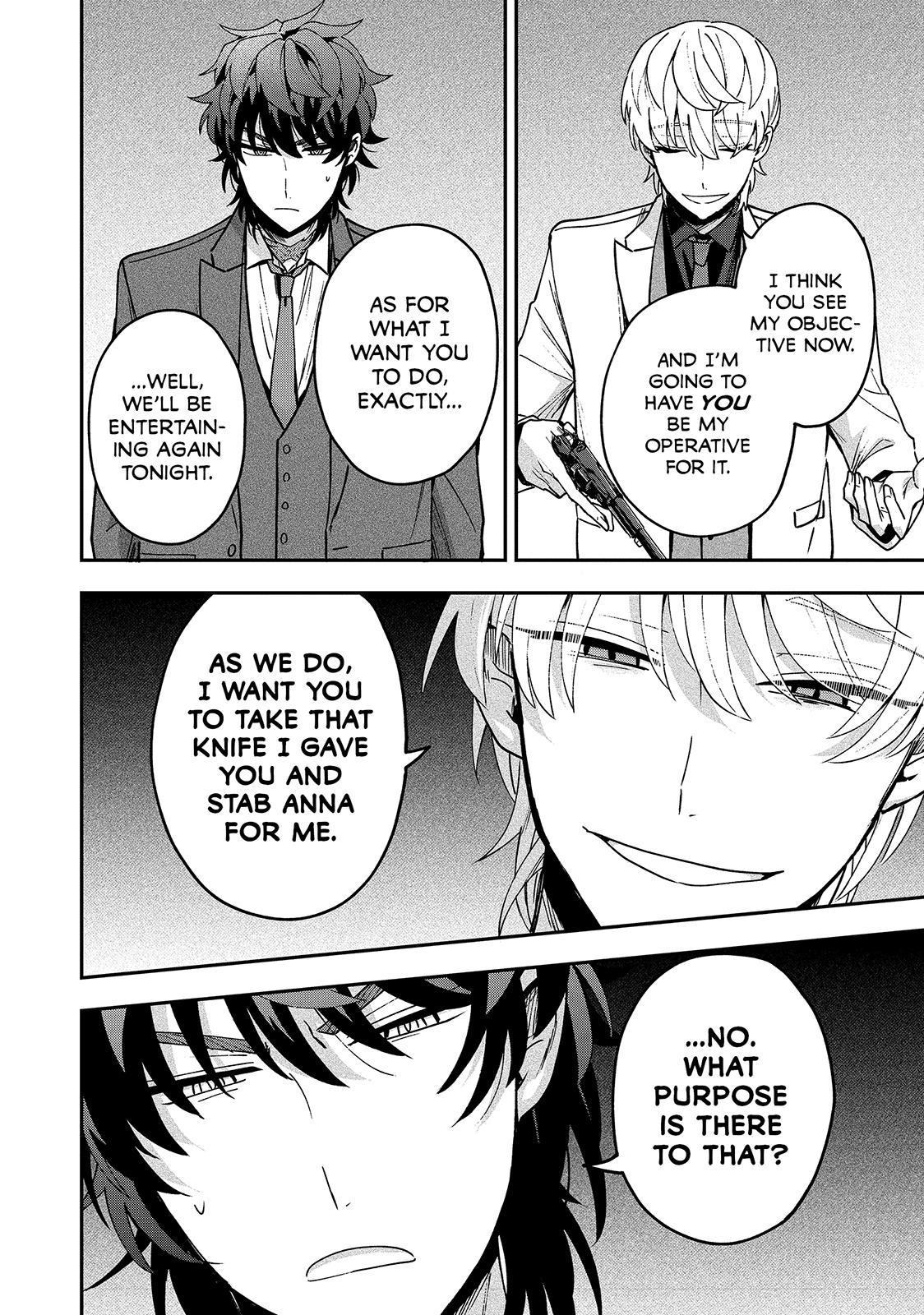Yuki to Sumi Chap 23 - Next Chap 24
