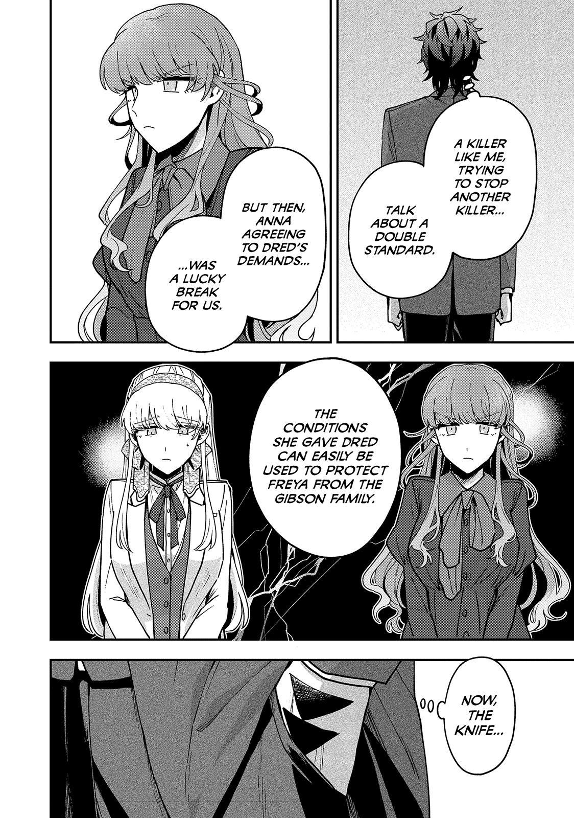 Yuki to Sumi Chap 24 - Next Chap 25