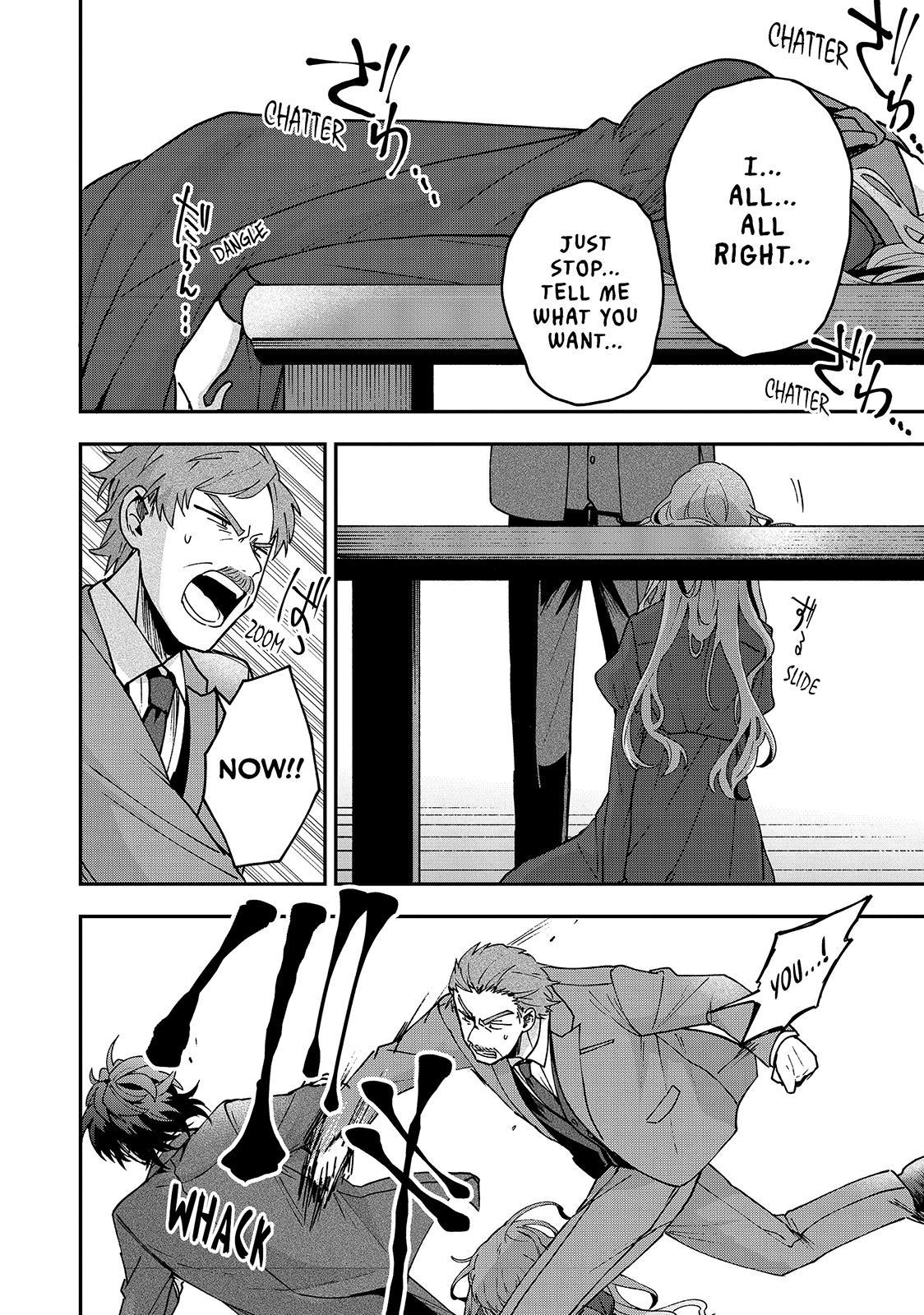 Yuki to Sumi Chap 24 - Next Chap 25