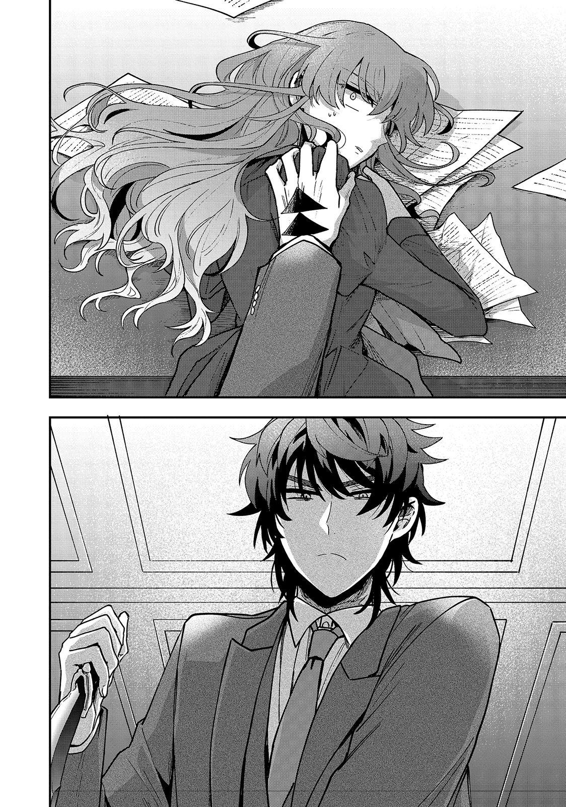 Yuki to Sumi Chap 24 - Next Chap 25
