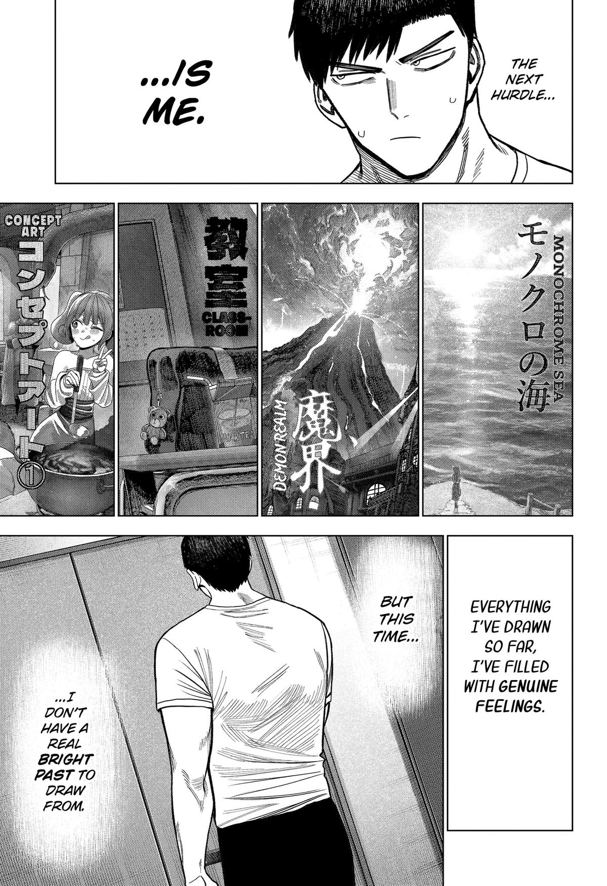 Monochrome no Futari Chap 40 - Next Chap 41