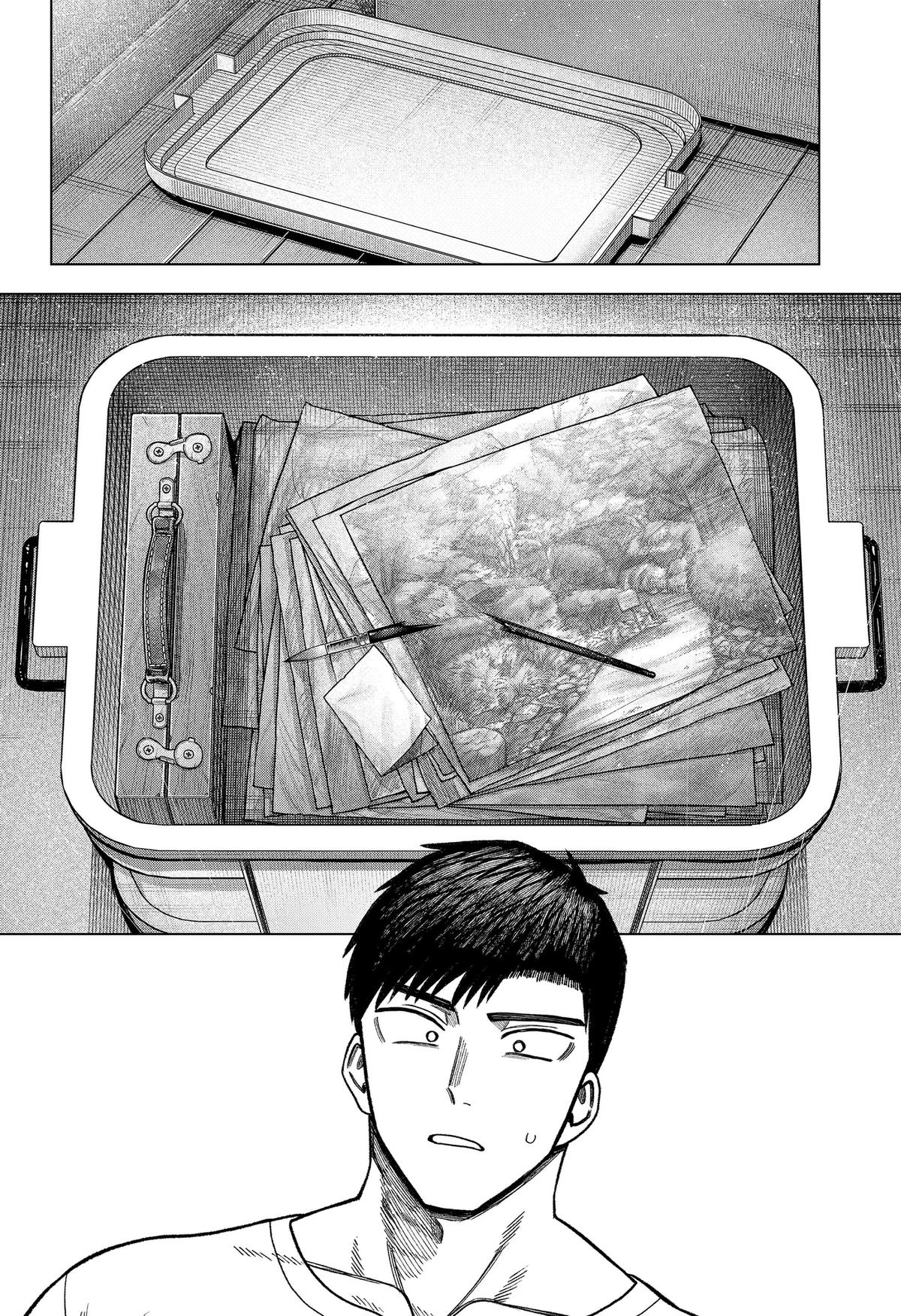 Monochrome no Futari Chap 40 - Next Chap 41