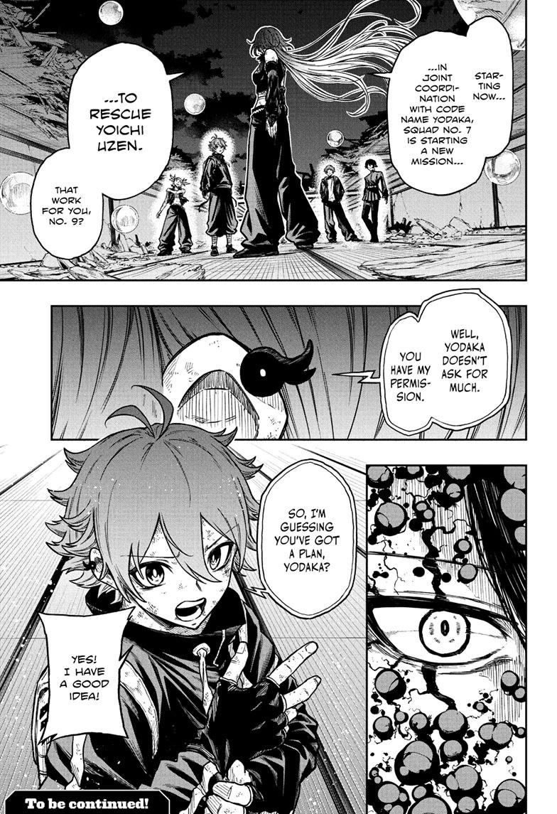 Shinobi Undercover Chap 79 - Next Chap 80