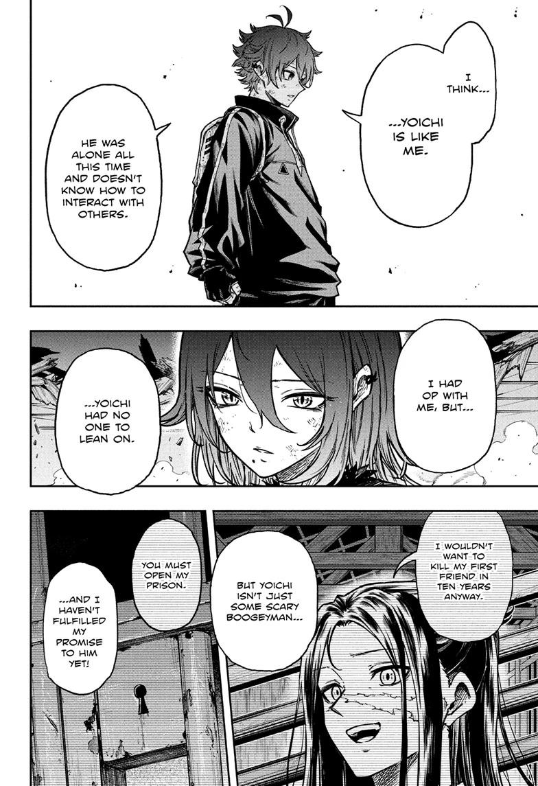 Shinobi Undercover Chap 79 - Next Chap 80