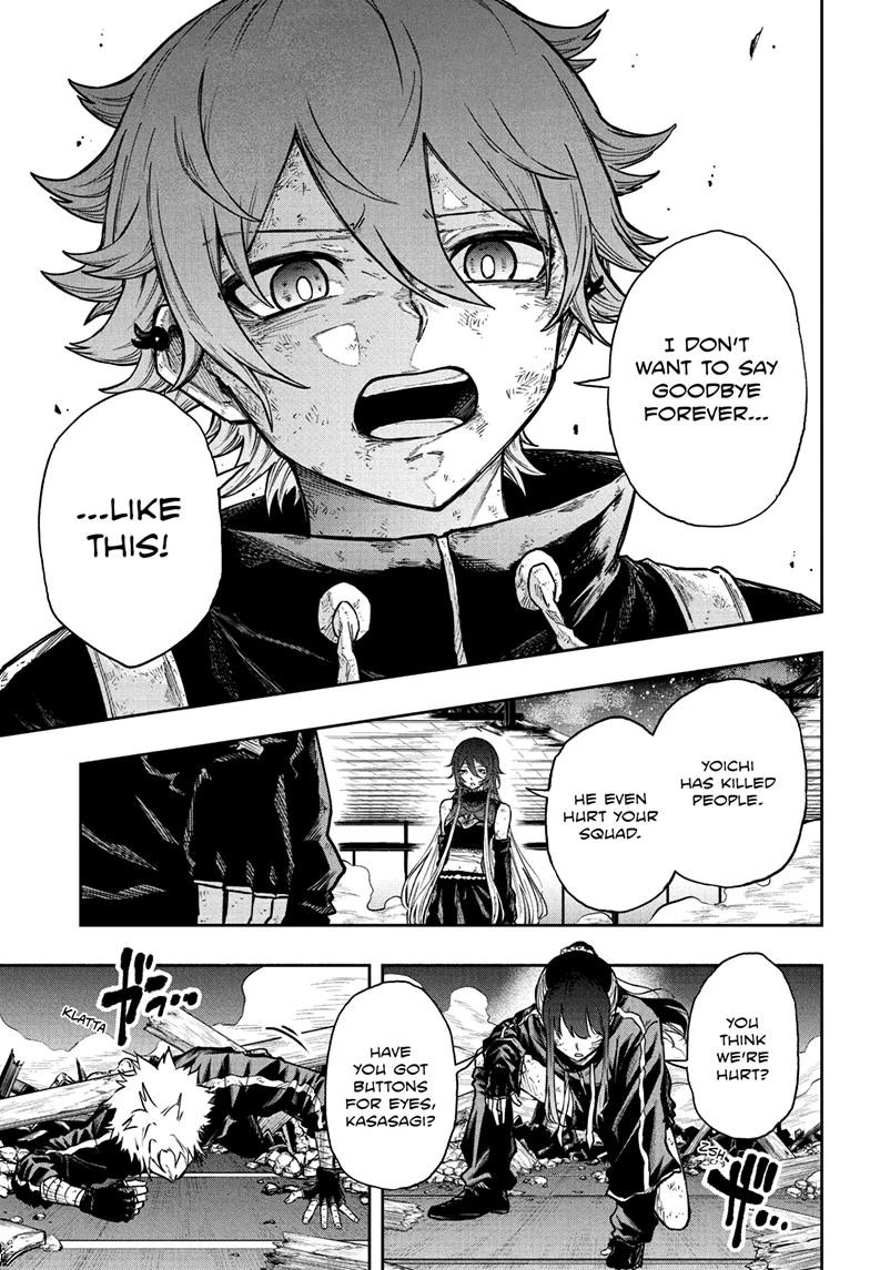 Shinobi Undercover Chap 79 - Next Chap 80