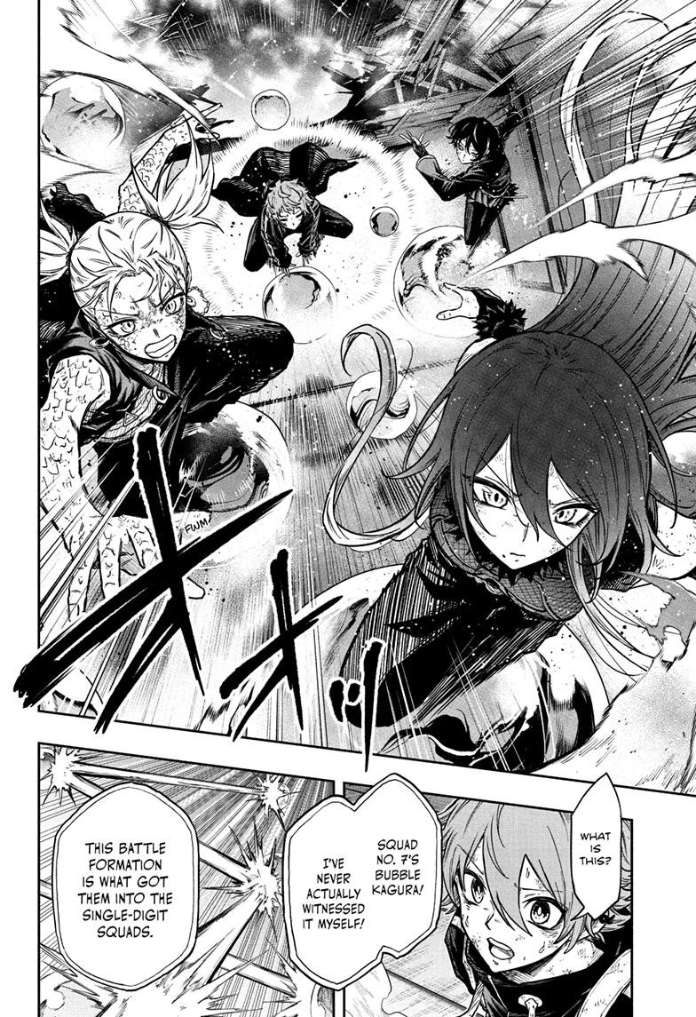 Shinobi Undercover Chap 79 - Next Chap 80